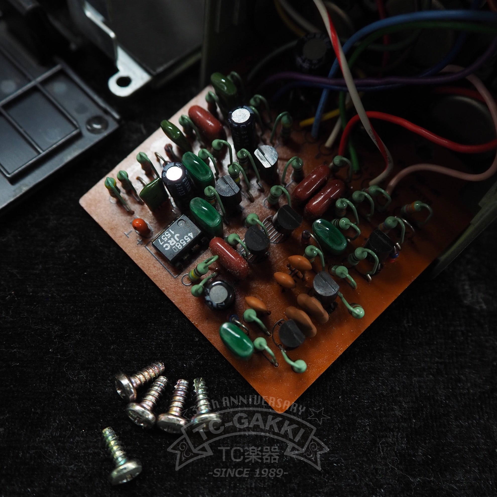 SD - 9 Sonic Distortion - TC楽器 - TCGAKKI