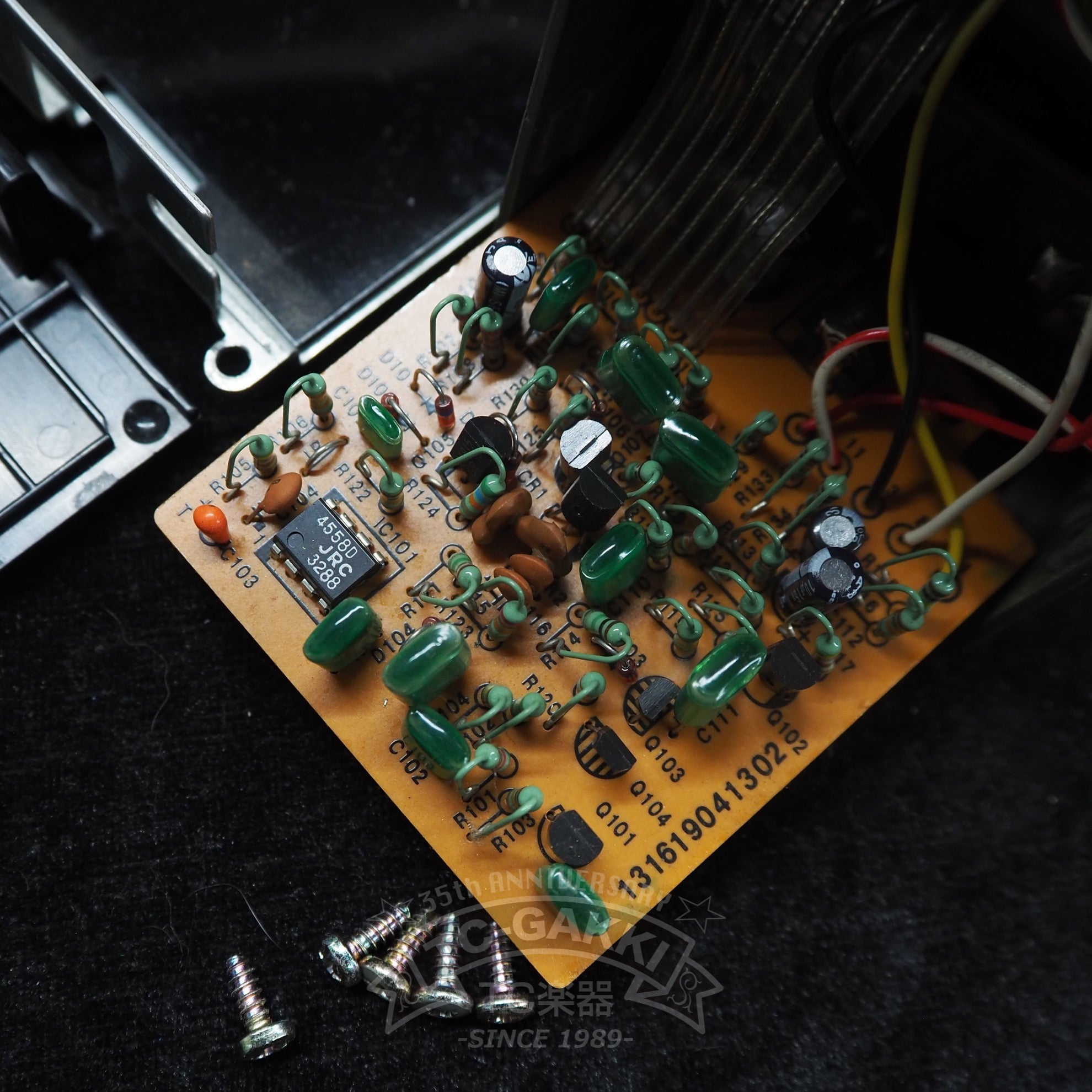 SD - 9 Sonic Distortion - TC楽器 - TCGAKKI