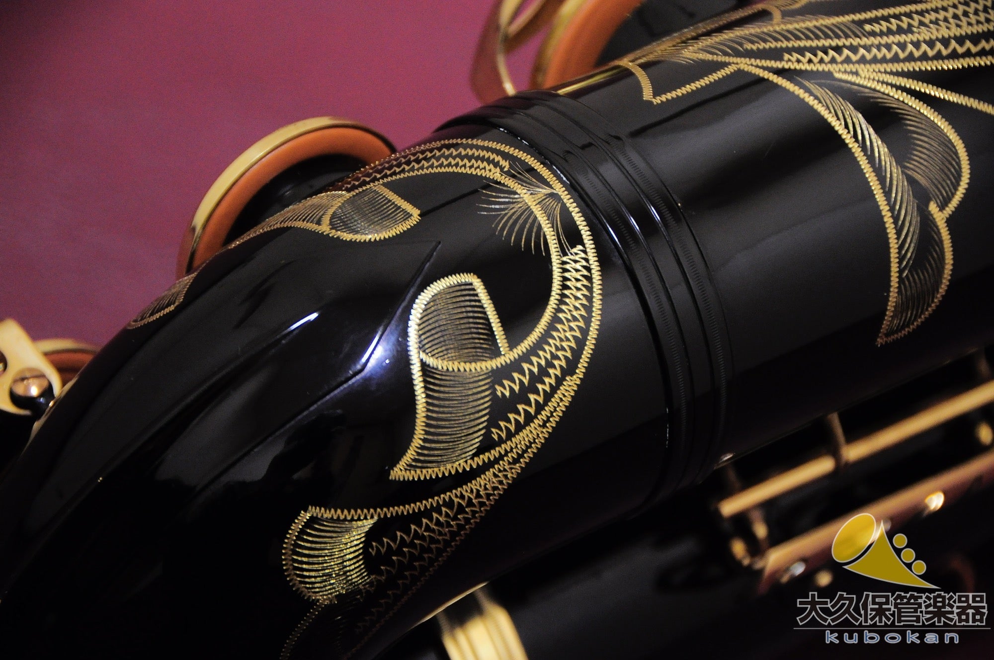 セルマー・パリSERIE II Black Lacquered テナーサクソフォン - TC楽器 - TCGAKKI