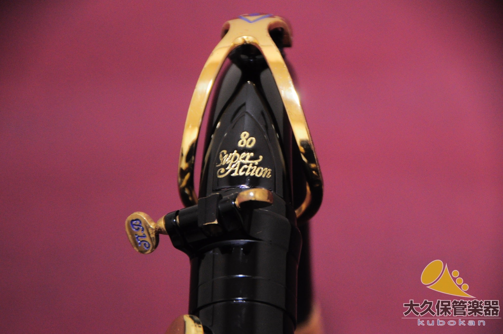 セルマー・パリSERIE II Black Lacquered テナーサクソフォン - TC楽器 - TCGAKKI