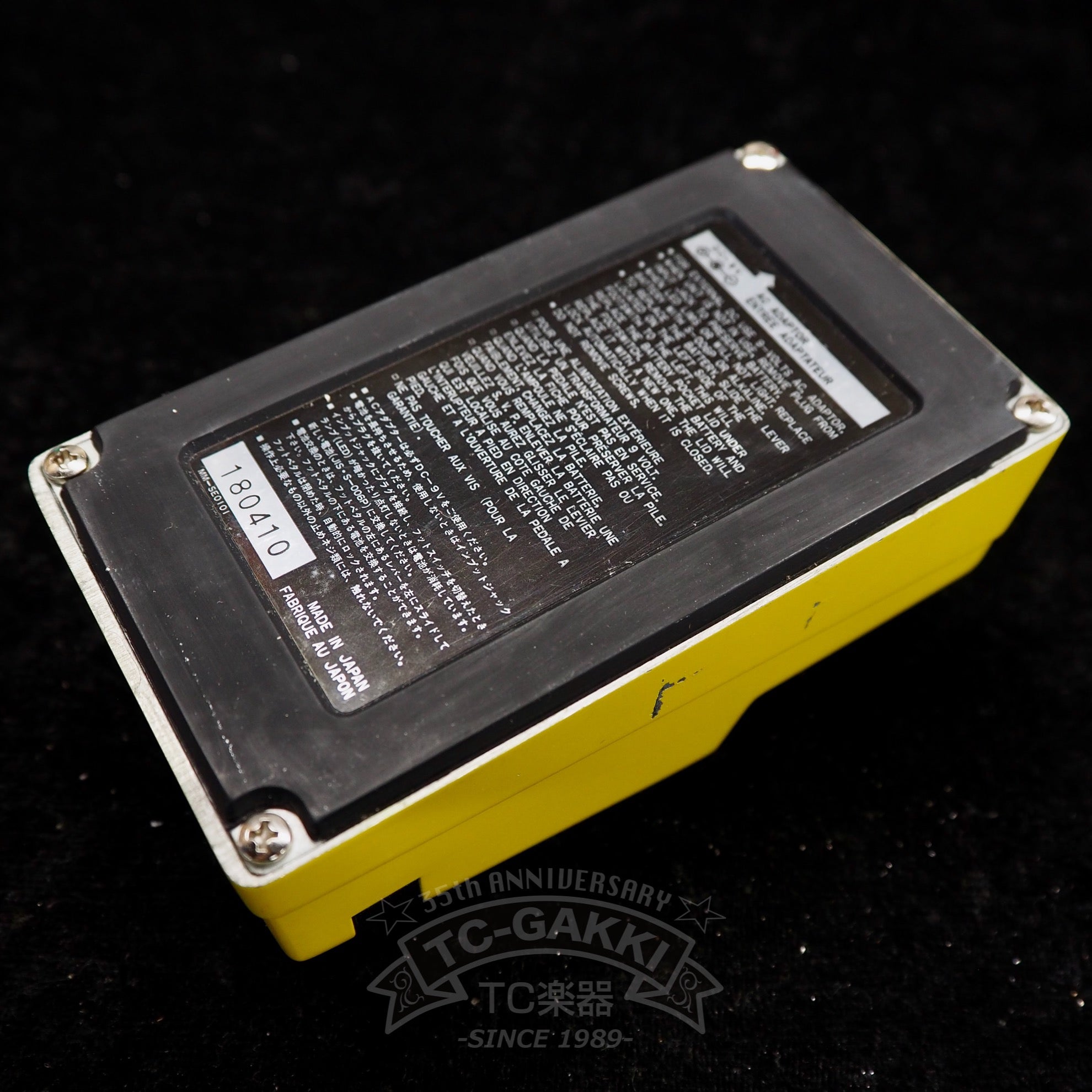 SF10 SWELL FLANGER - TC楽器 - TCGAKKI