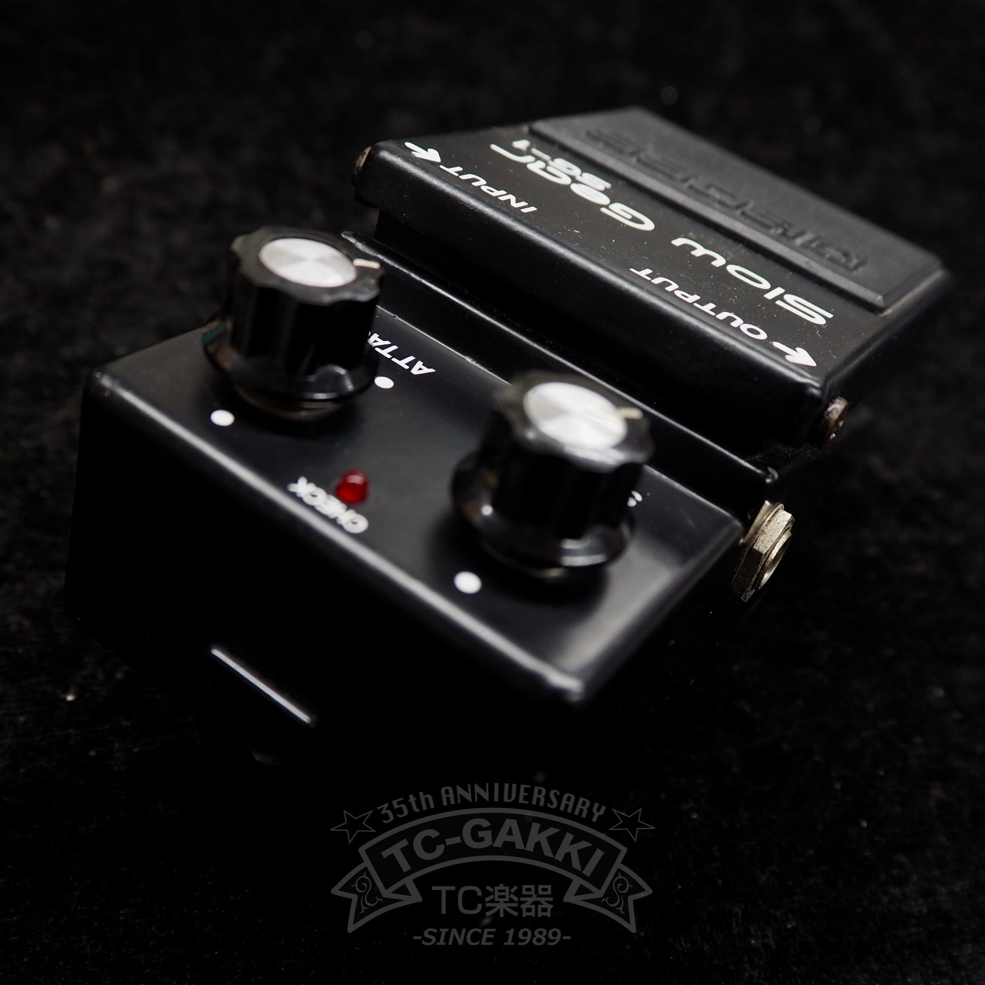 SG - 1 Slow Gear (Siver Screw/JAPAN) - TC楽器 - TCGAKKI