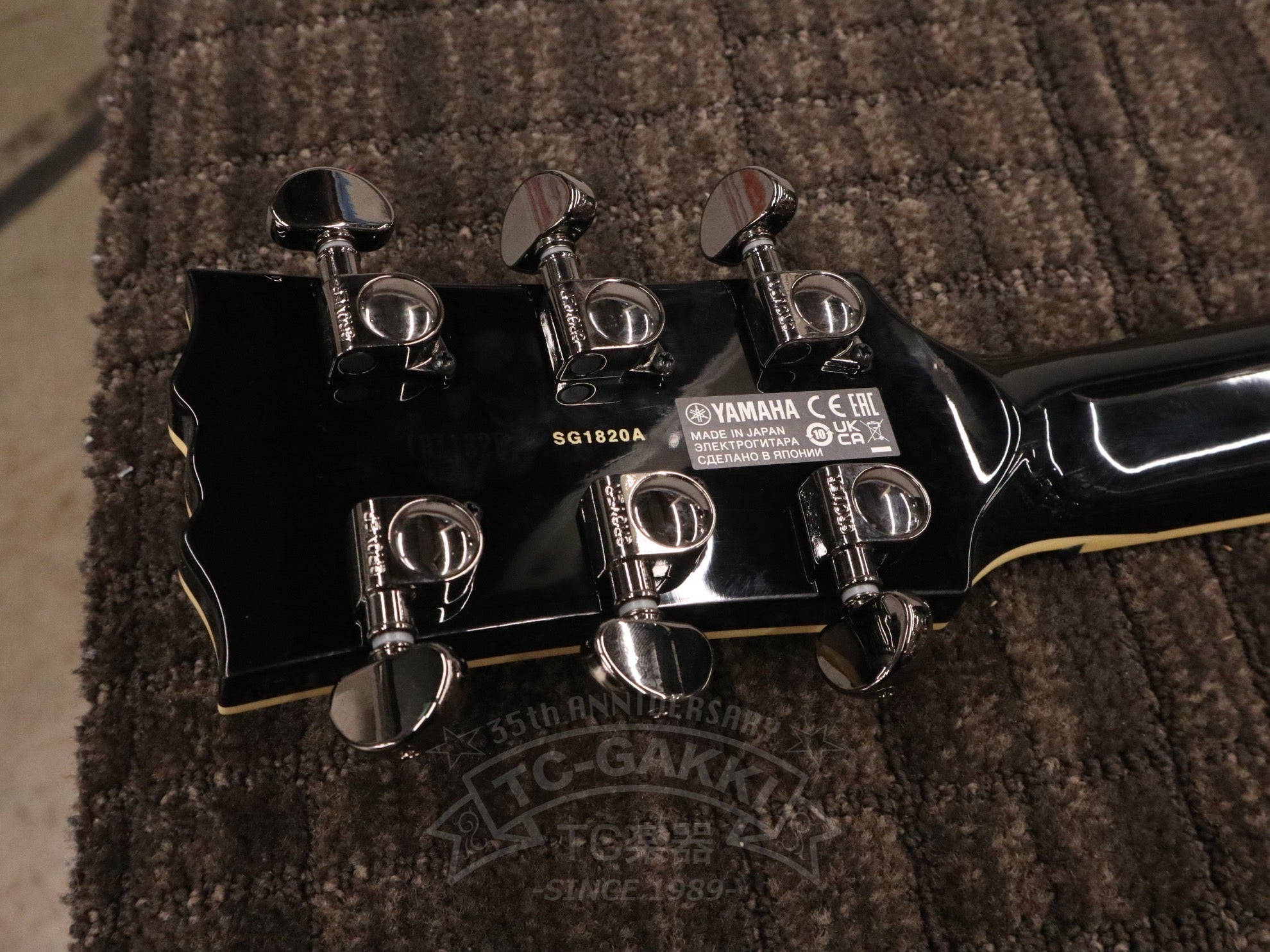 SG1820A - TC楽器 - TCGAKKI