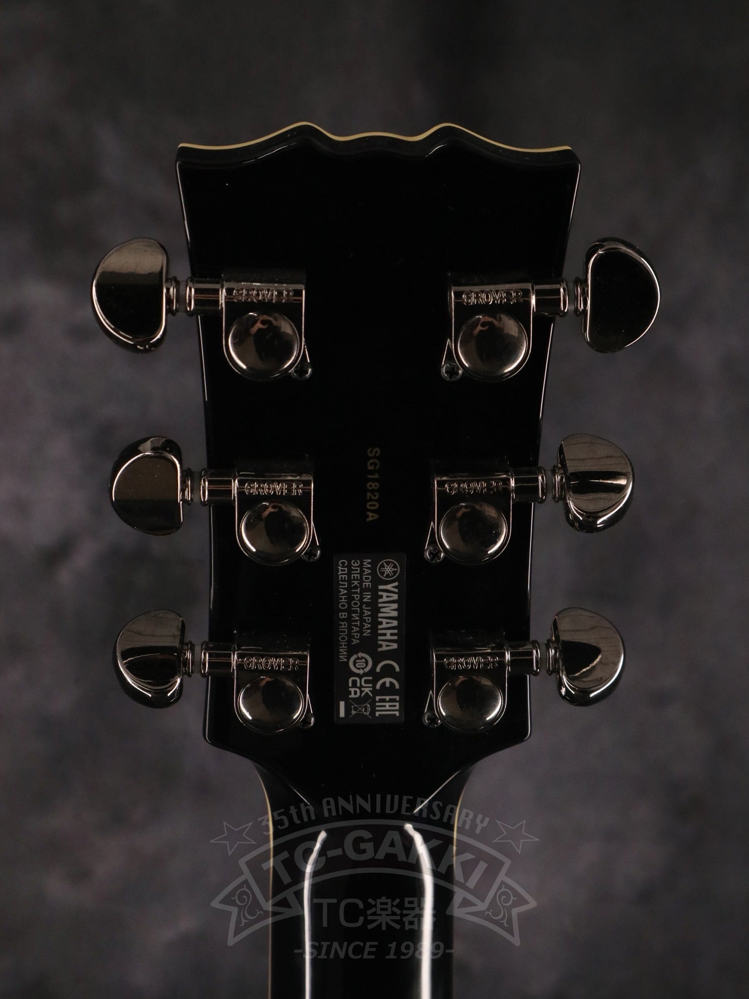 SG1820A - TC楽器 - TCGAKKI