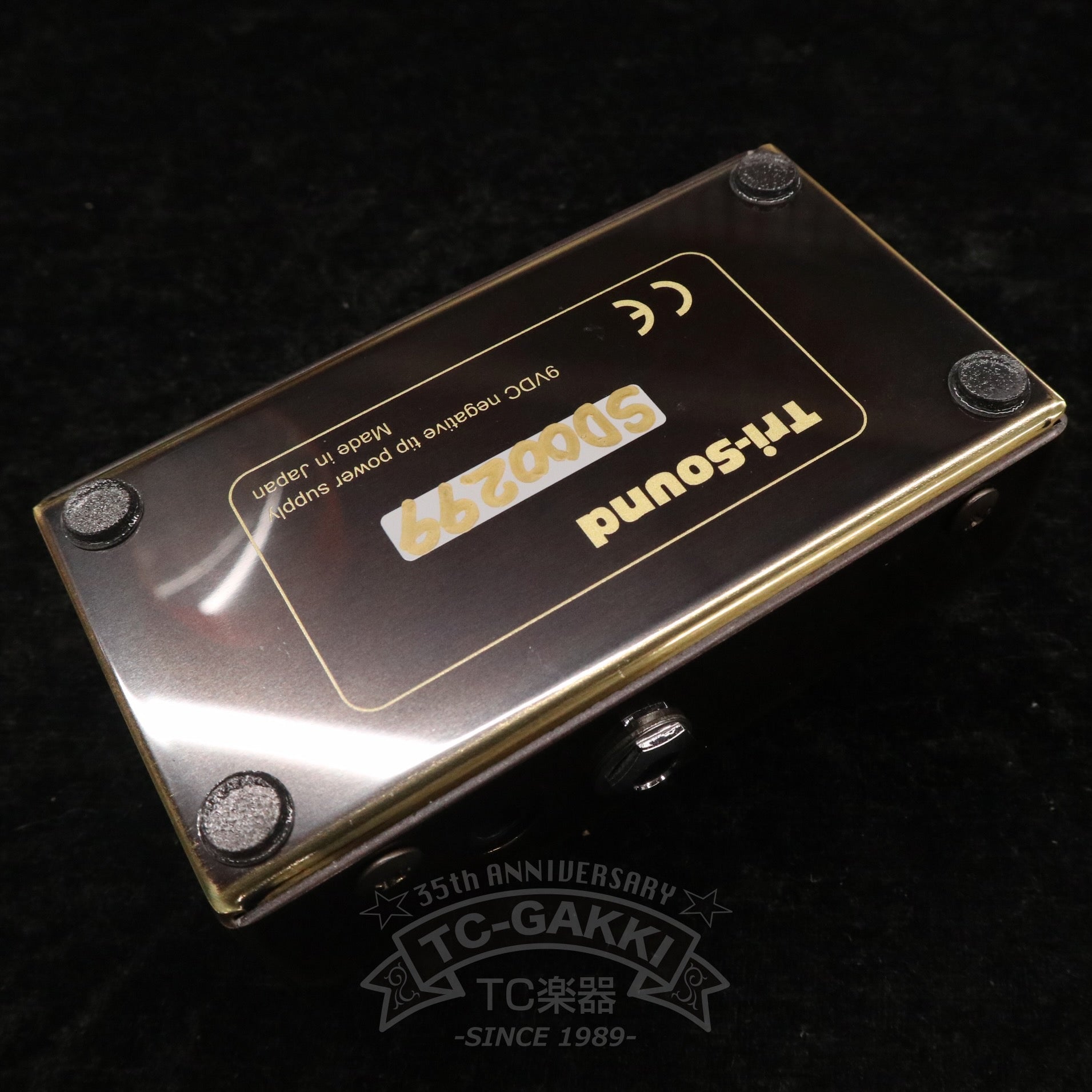 SHANKS ODS - 1 - TC楽器 - TCGAKKI