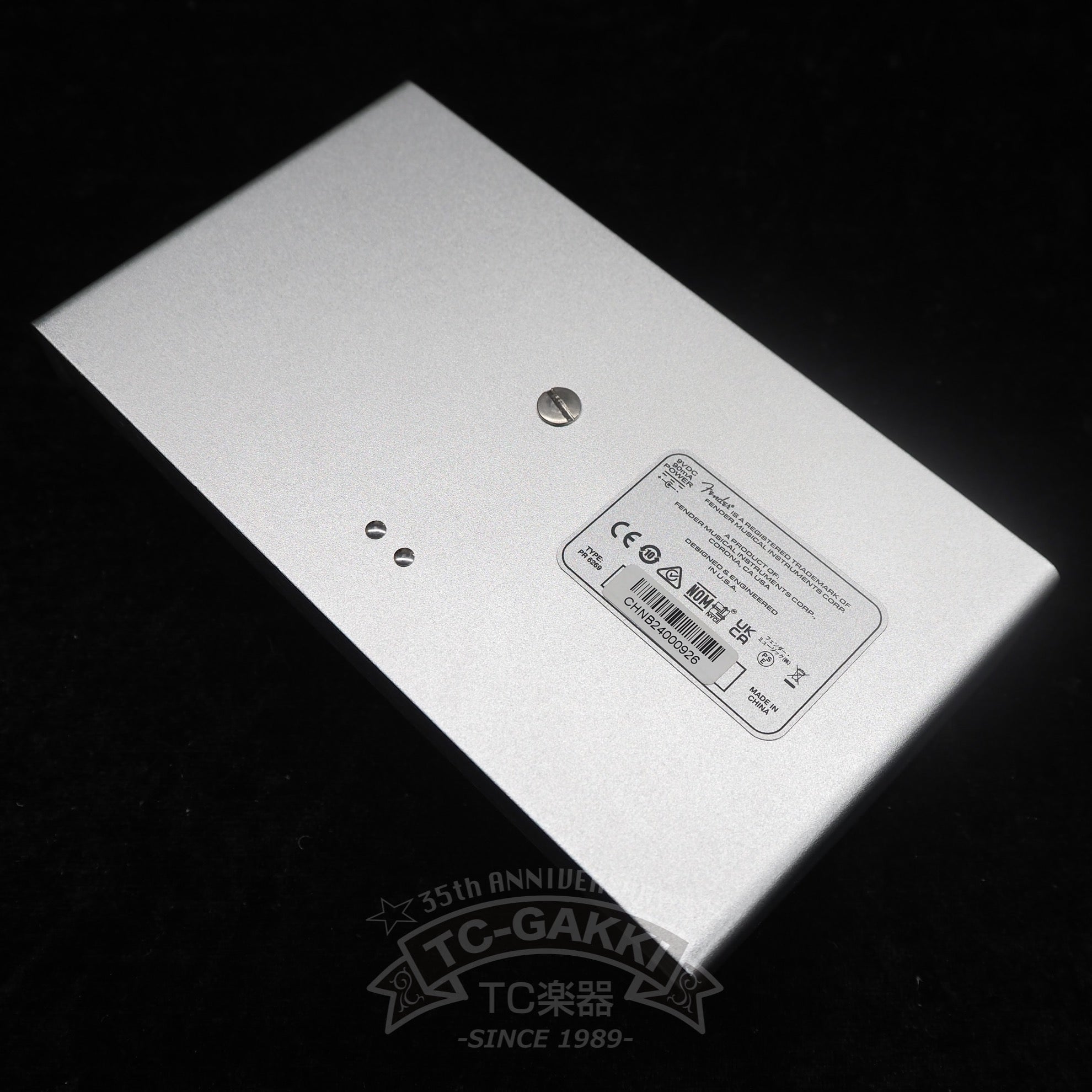 SHIELDS BLENDER - TC楽器 - TCGAKKI