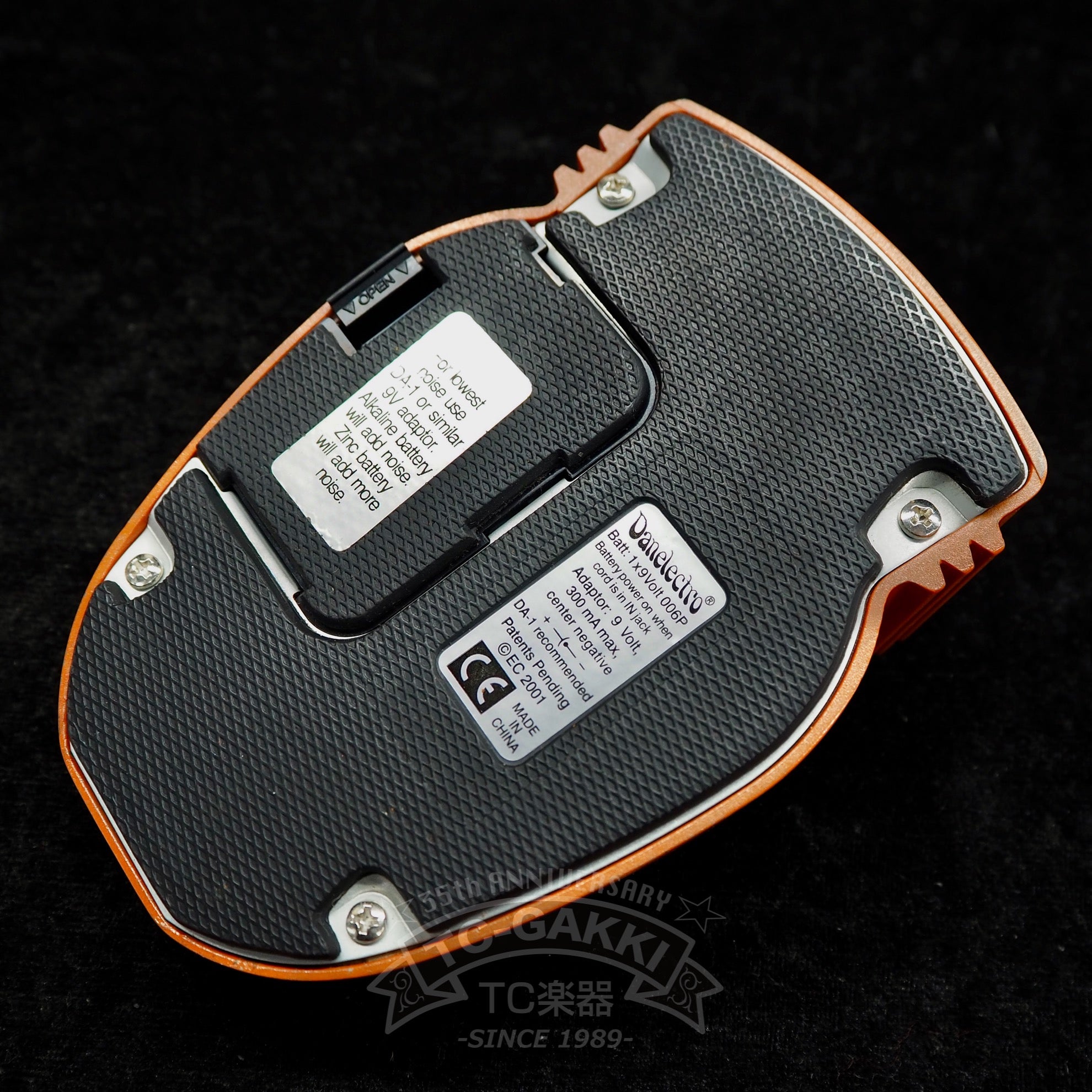 SITAR SWAMI - TC楽器 - TCGAKKI