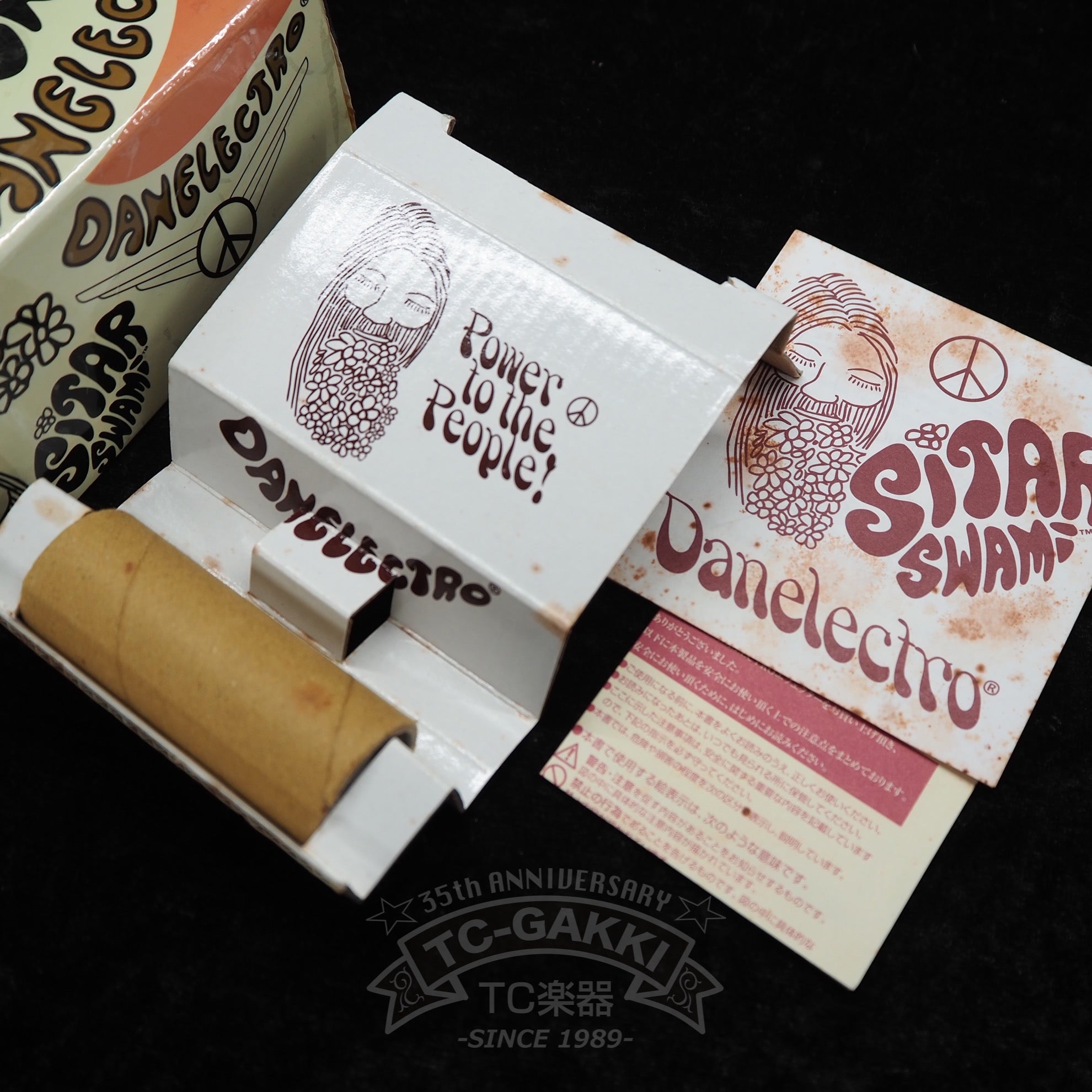 SITAR SWAMI - TC楽器 - TCGAKKI