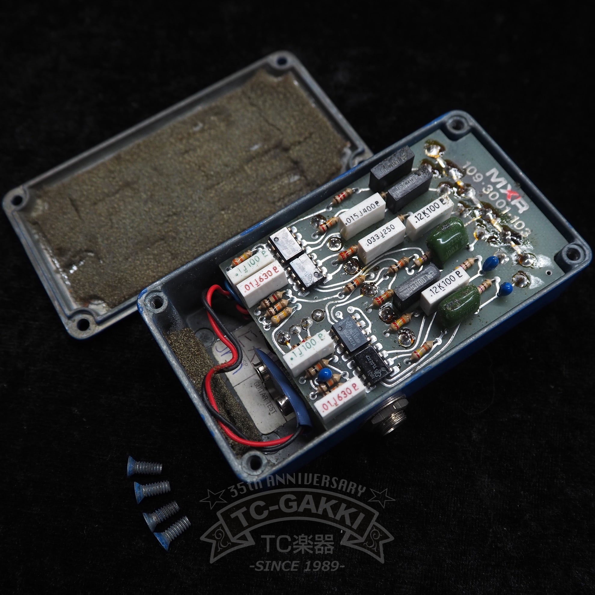 six band graphic equalizer - TC楽器 - TCGAKKI