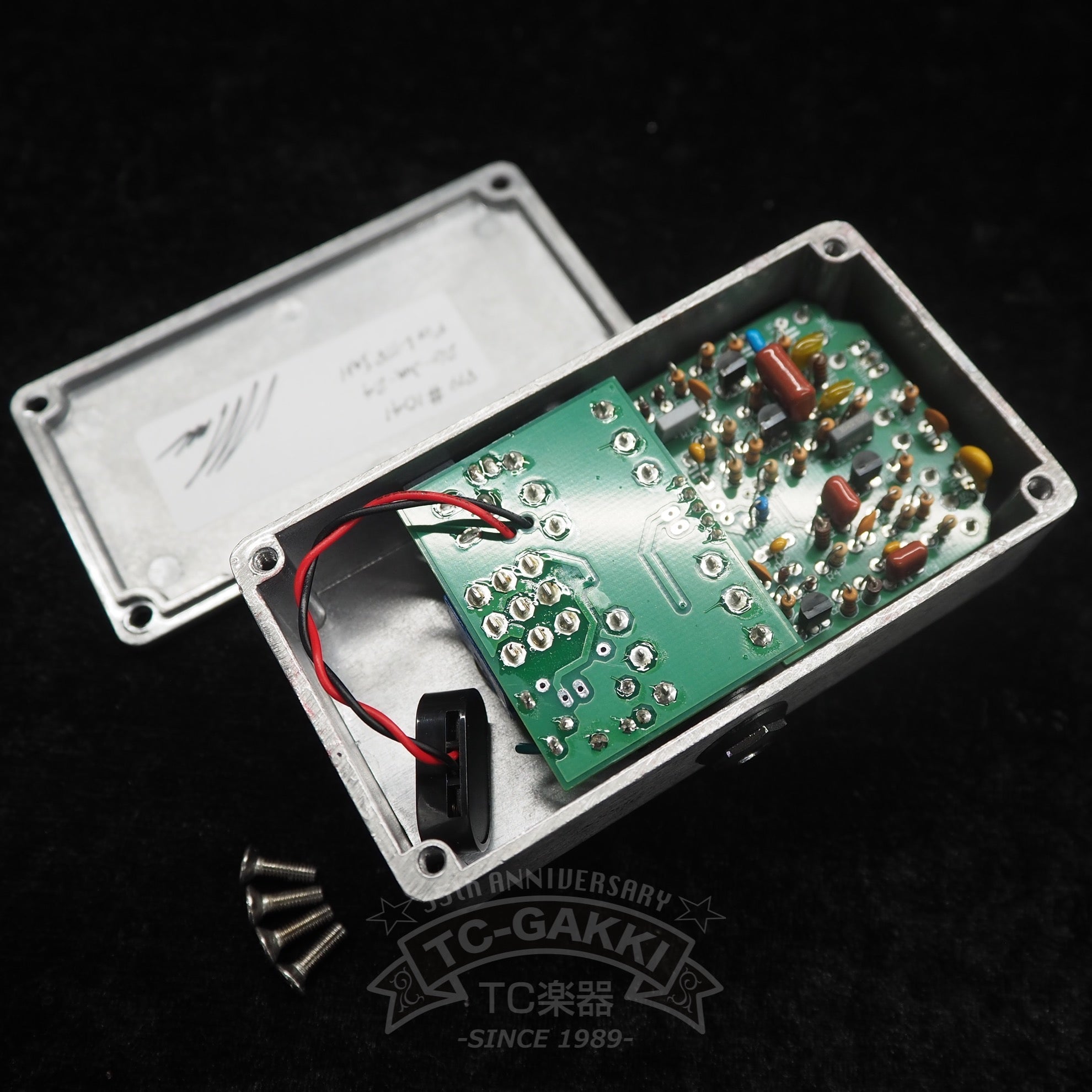 SKREDDY PEDALS P19 - TC楽器 - TCGAKKI