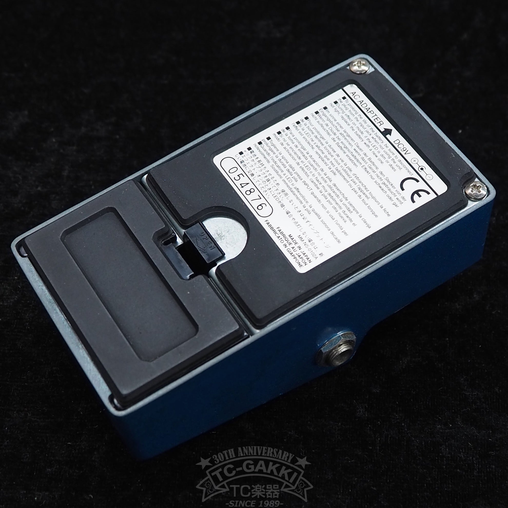 SM - 9 Super Metal - TC楽器 - TCGAKKI