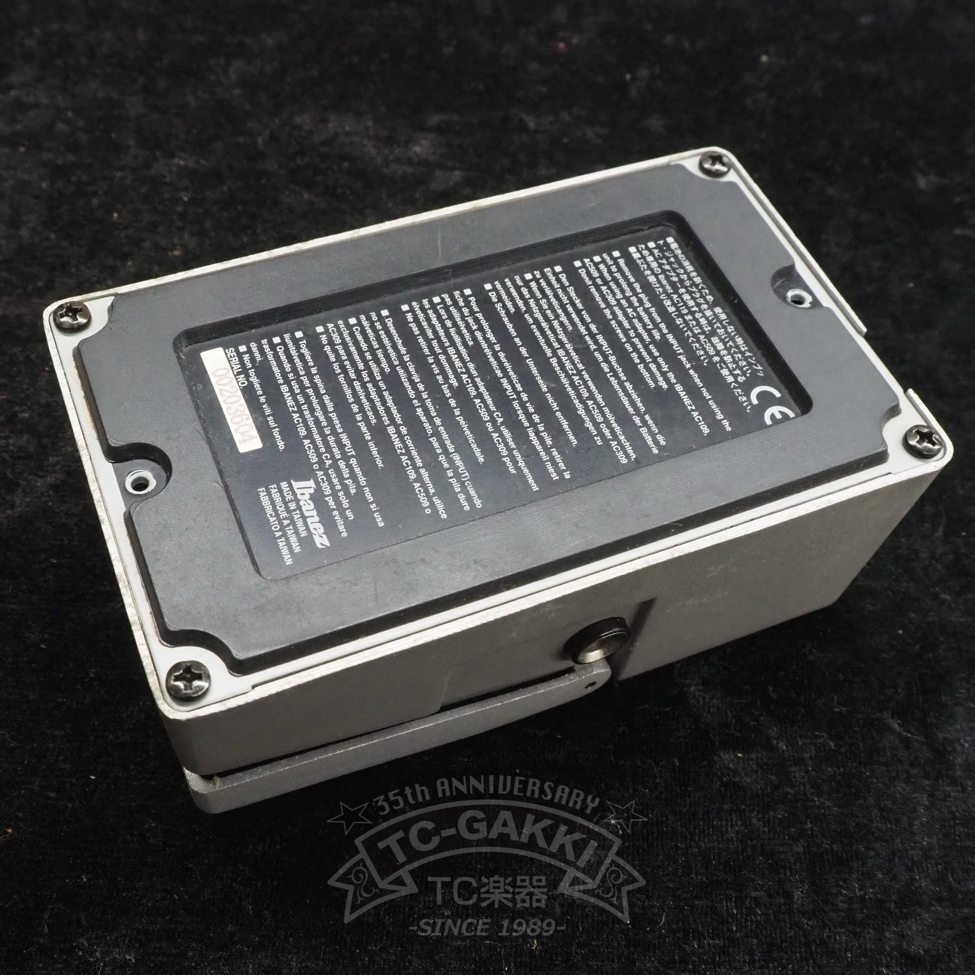 SM7 SMASH BOX - TC楽器 - TCGAKKI