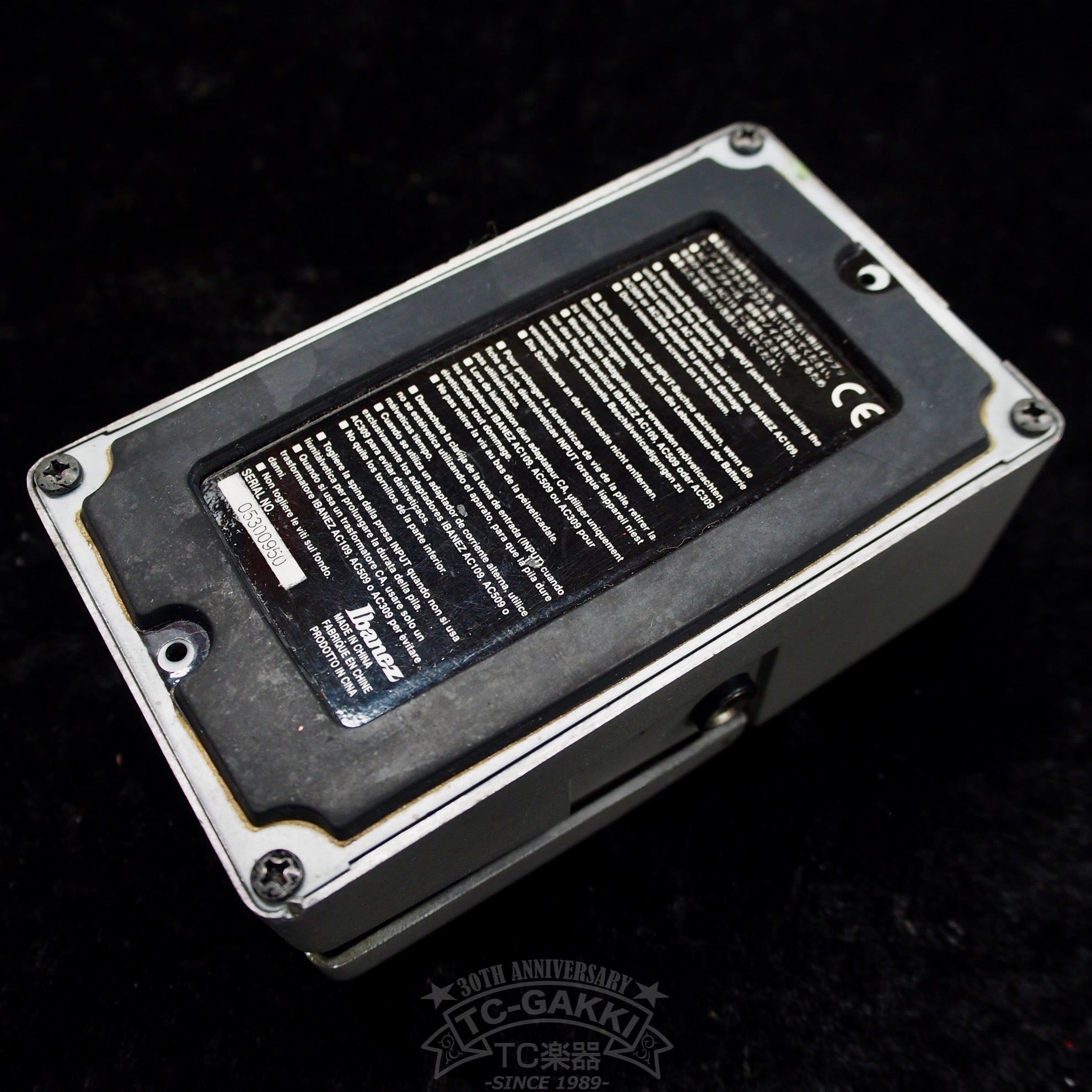 SM7 SMASH BOX - TC楽器 - TCGAKKI