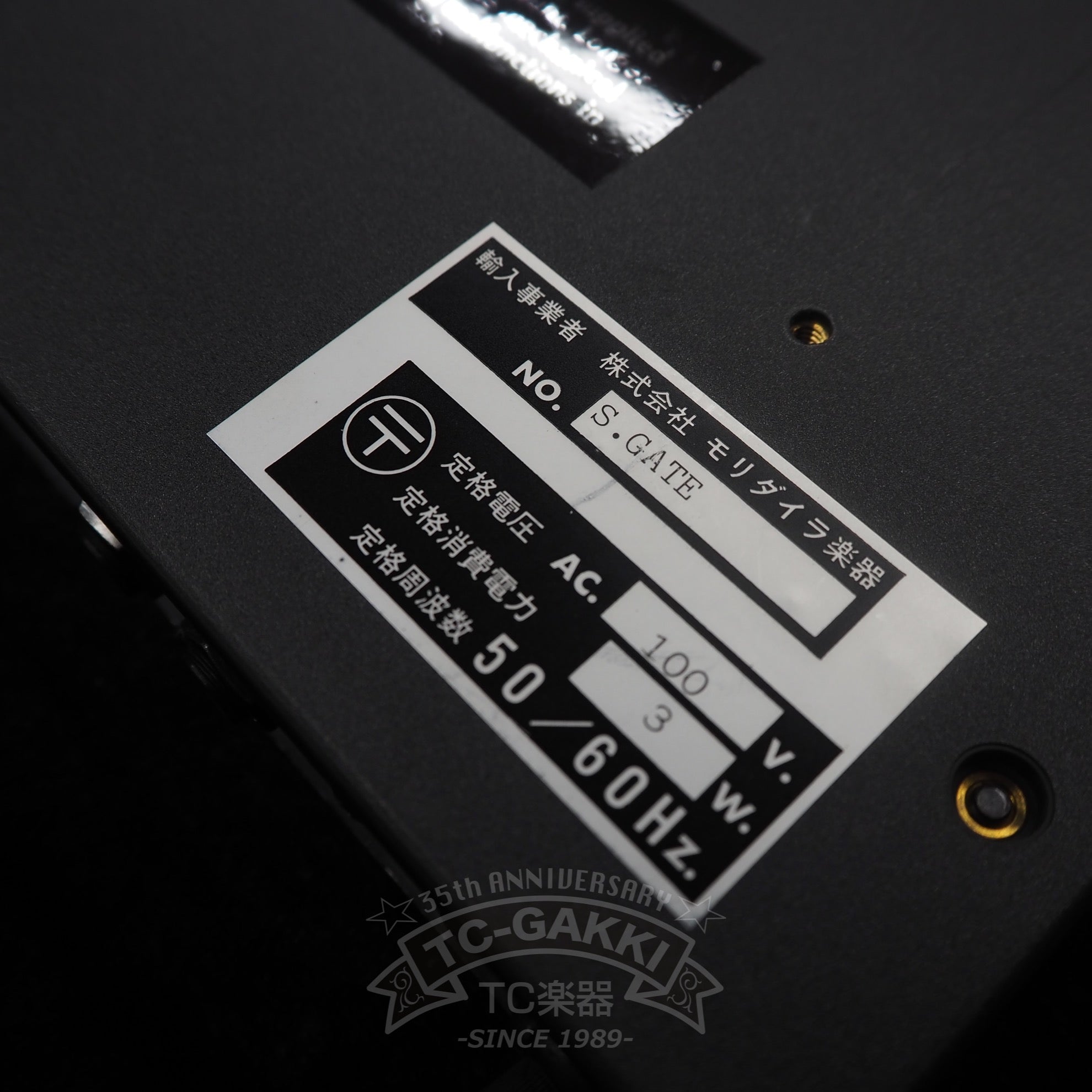 SMART GATE - TC楽器 - TCGAKKI