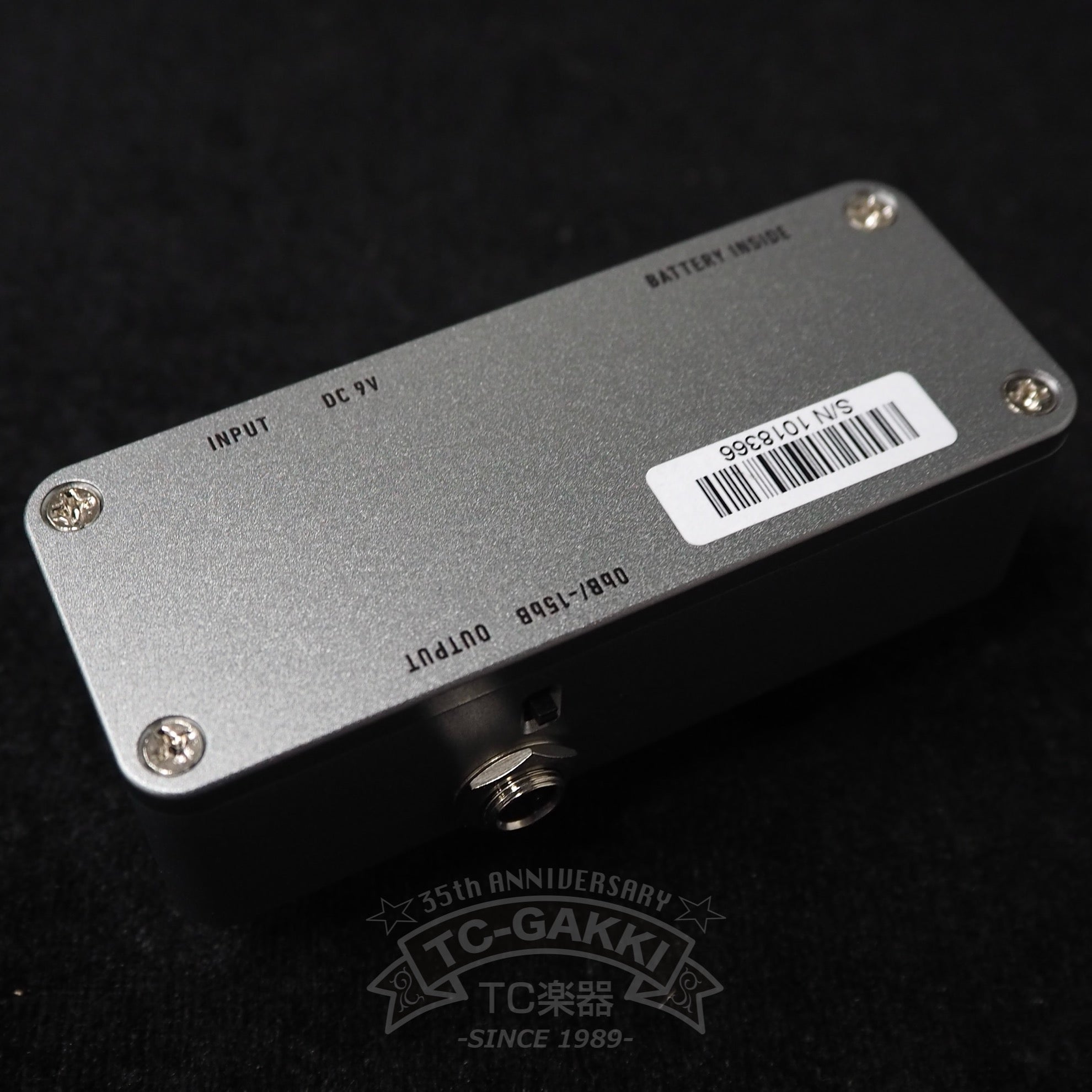 Sonic Silver Peg - TC楽器 - TCGAKKI