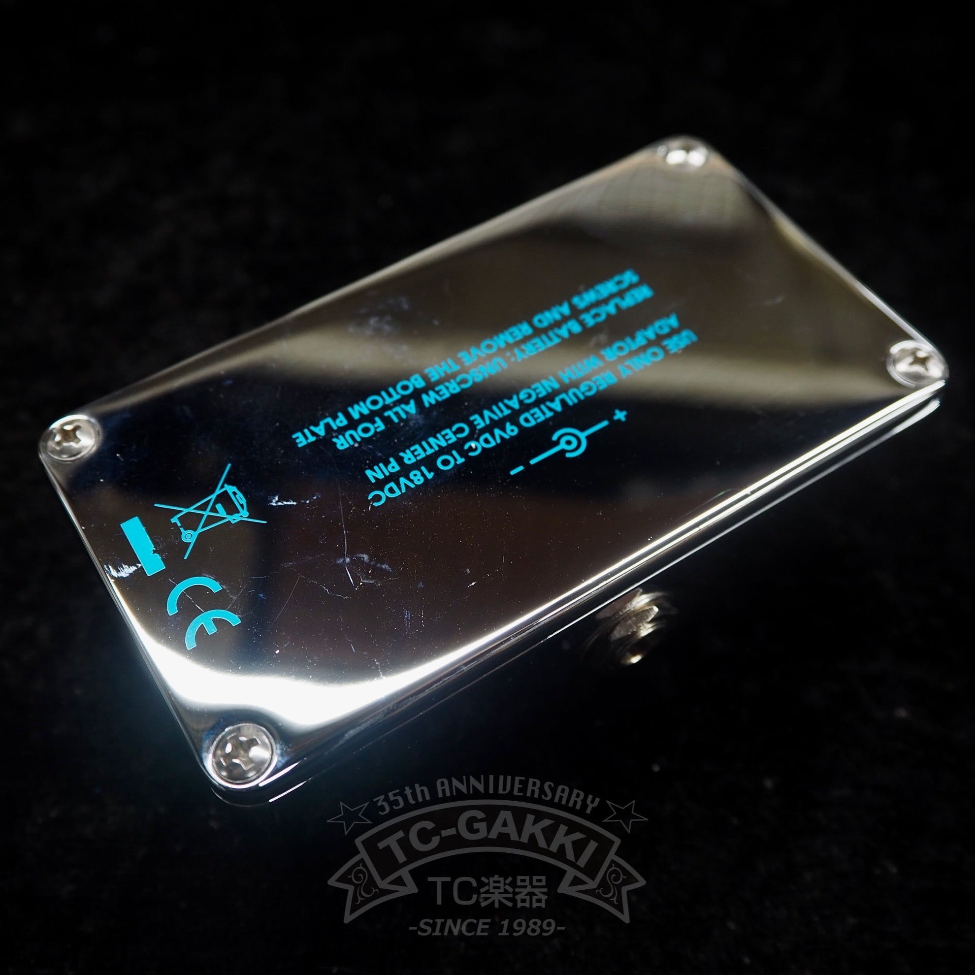 Soul Driven - TC楽器 - TCGAKKI