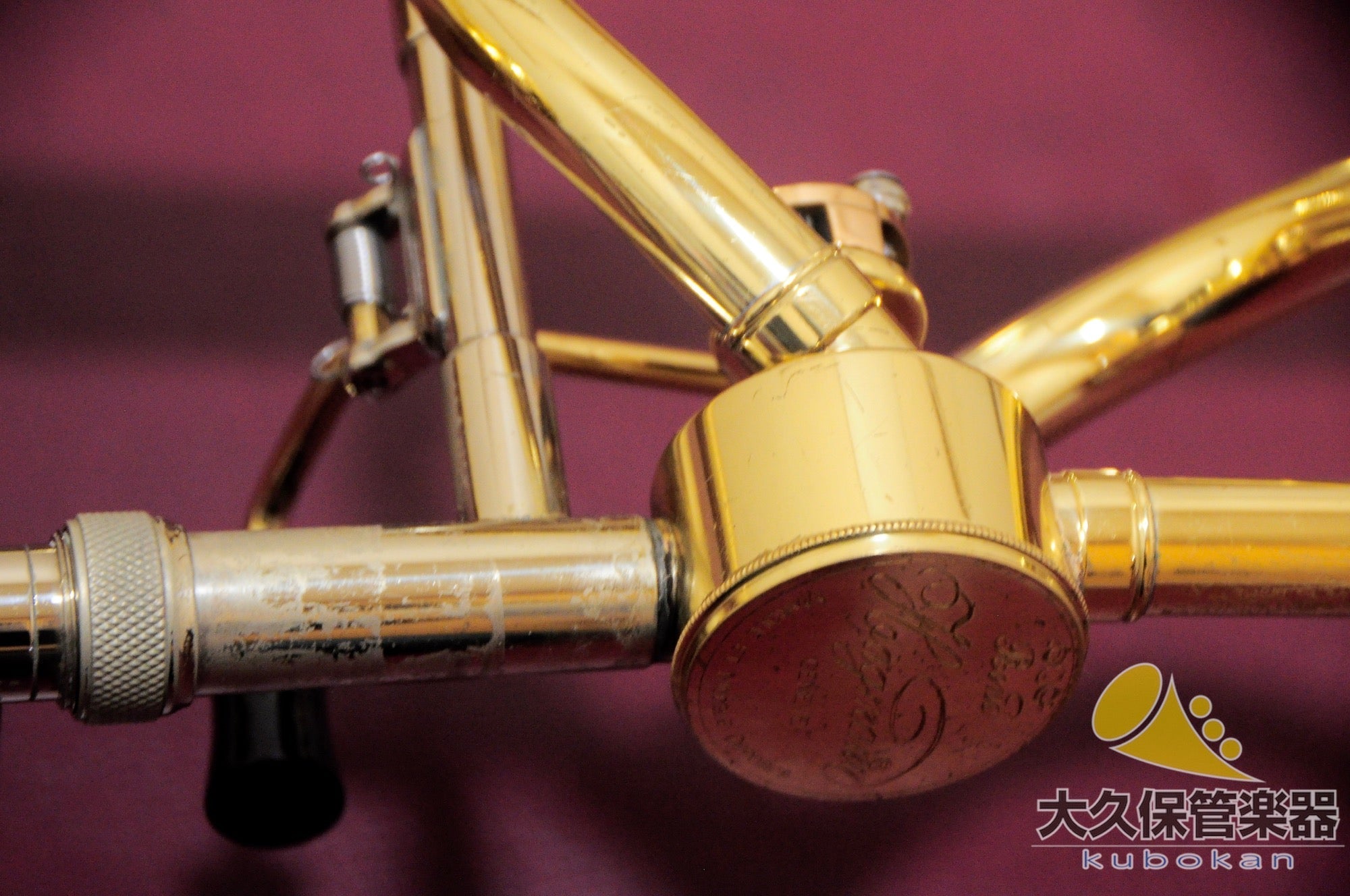 ベッソン “SOVEREIGN” BE944 - 1 太管テナーバス・トロンボーン - TC楽器 - TCGAKKI