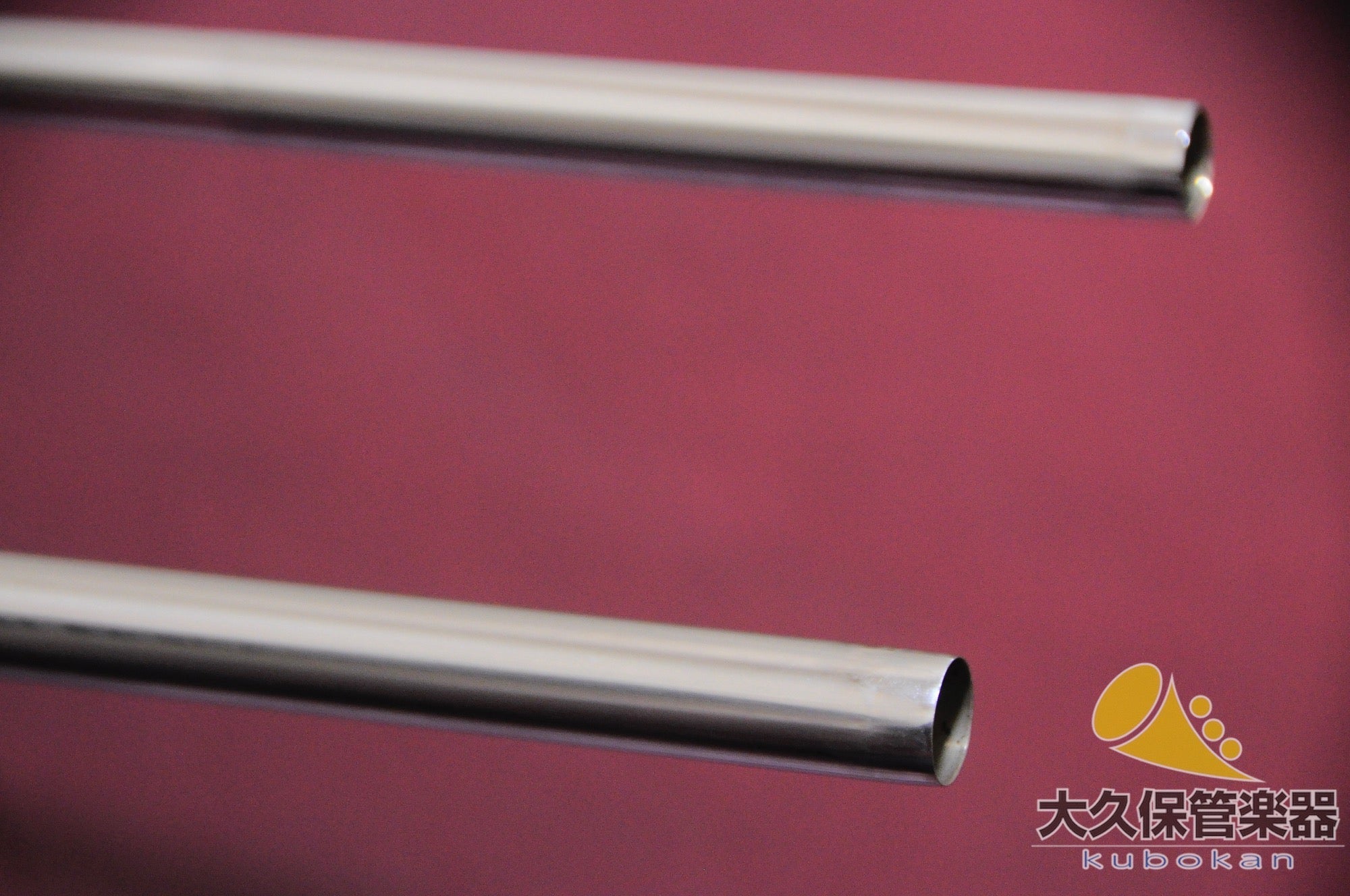 ベッソン “SOVEREIGN” BE944 - 1 太管テナーバス・トロンボーン - TC楽器 - TCGAKKI