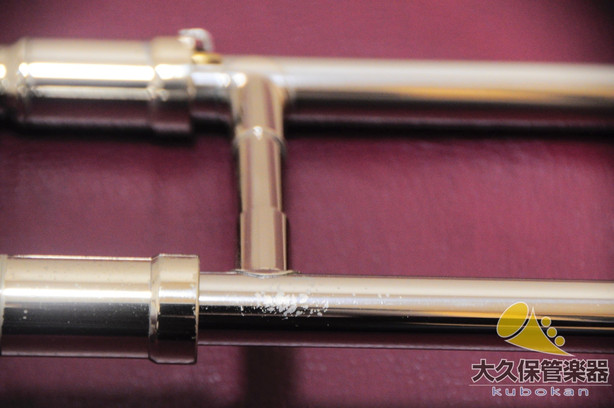 ベッソン “SOVEREIGN” BE944 - 1 太管テナーバス・トロンボーン - TC楽器 - TCGAKKI