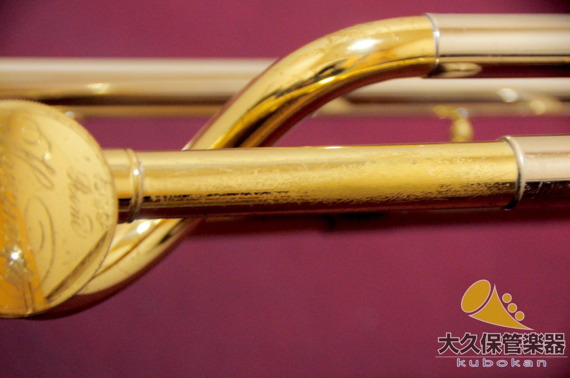 ベッソン “SOVEREIGN” BE944 - 1 太管テナーバス・トロンボーン - TC楽器 - TCGAKKI