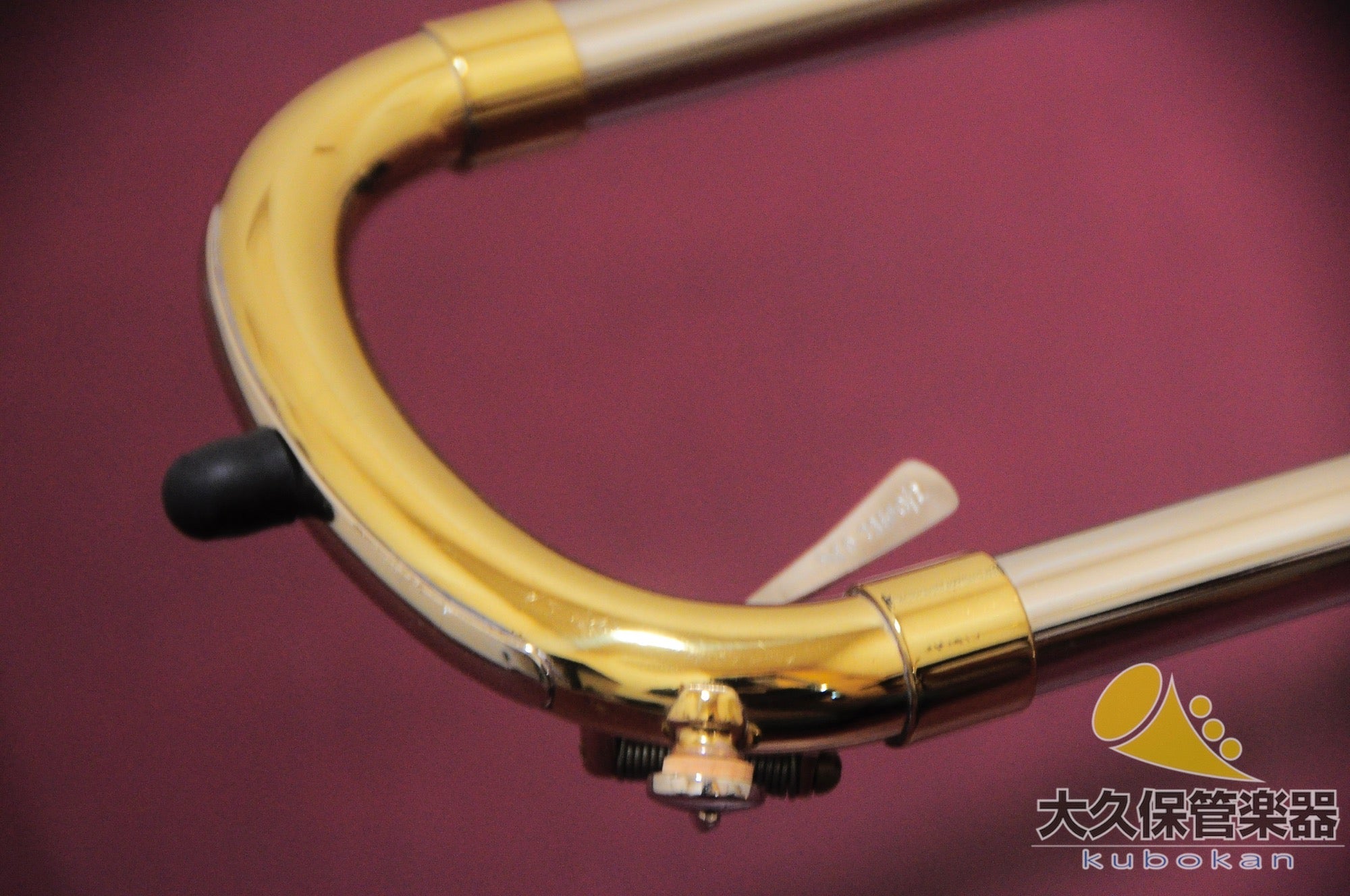 ベッソン “SOVEREIGN” BE944 - 1 太管テナーバス・トロンボーン - TC楽器 - TCGAKKI