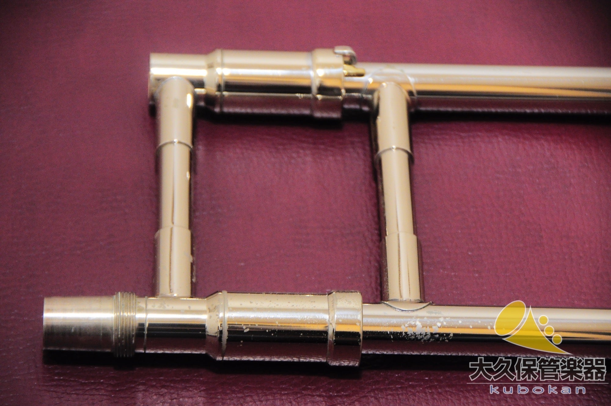 ベッソン “SOVEREIGN” BE944 - 1 太管テナーバス・トロンボーン - TC楽器 - TCGAKKI