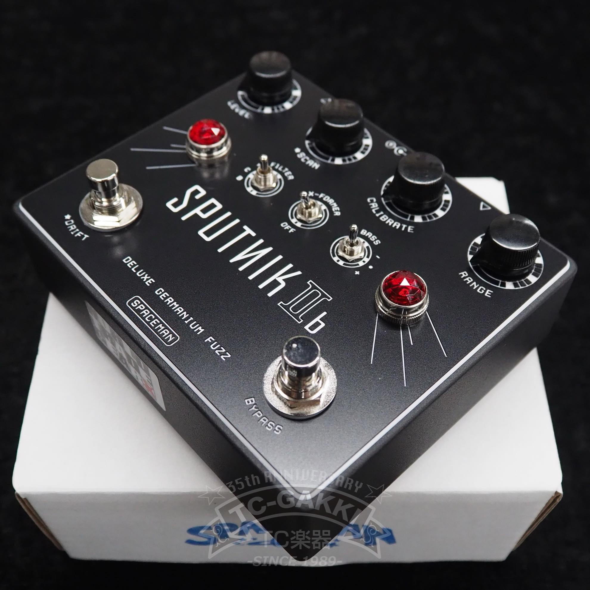 SPACEMAN Sputnik IIb