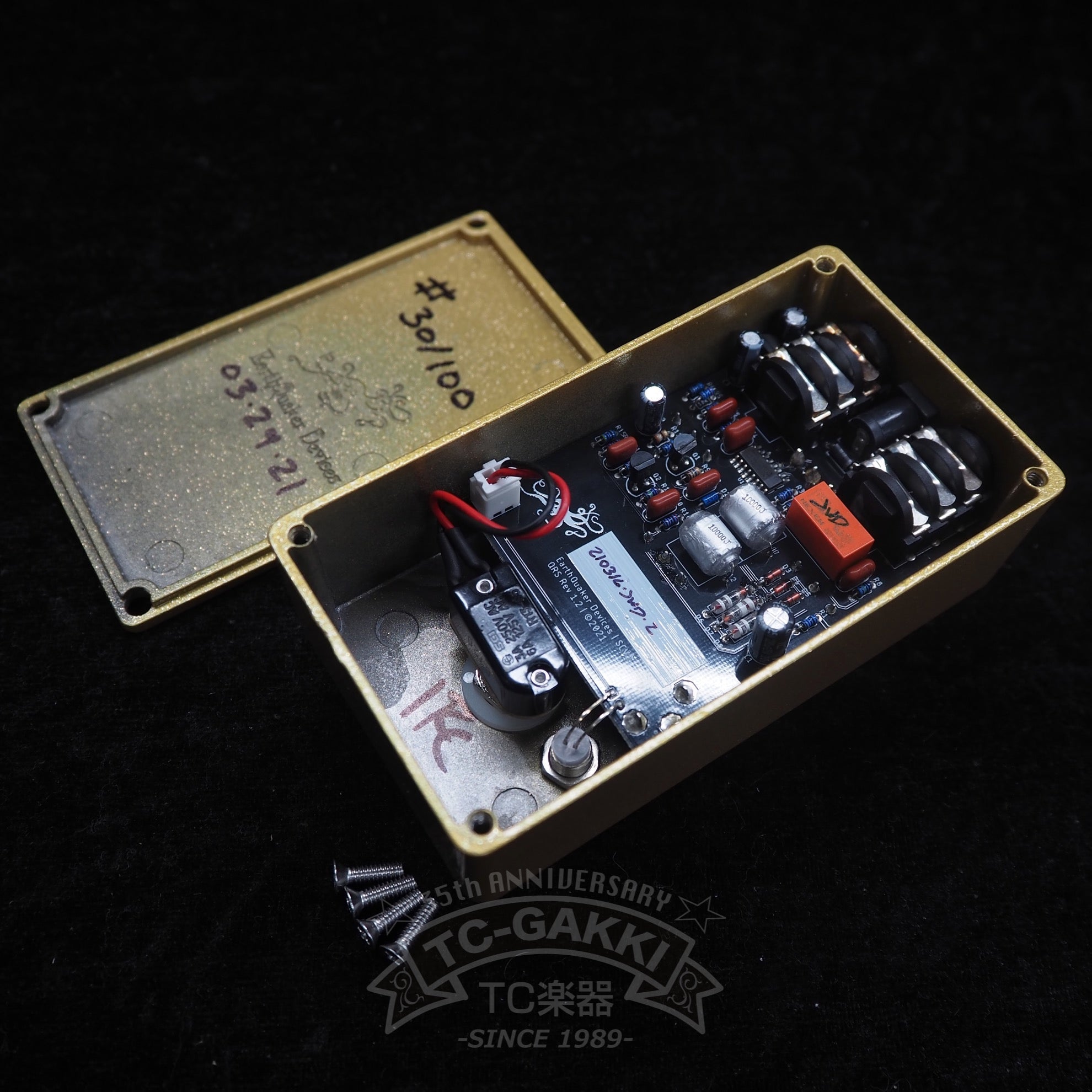 Special Cranker Limited Overdrive - TC楽器 - TCGAKKI