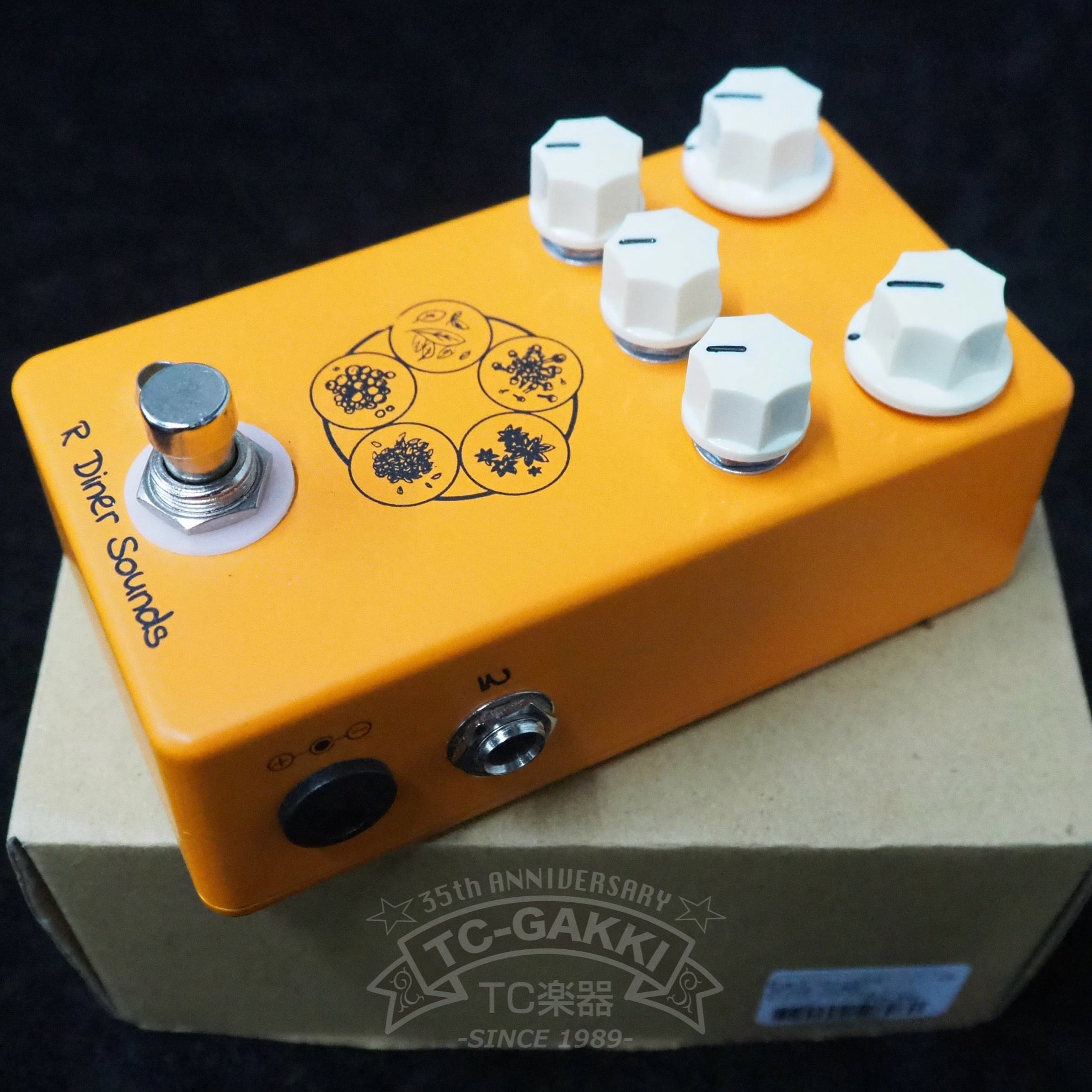SPICE CURRY SC - 1 - TC楽器 - TCGAKKI