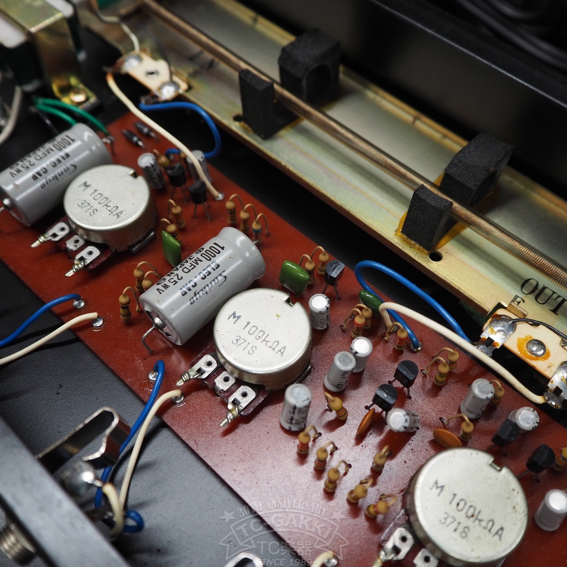 SS - 23 Echo Reverb - TC楽器 - TCGAKKI