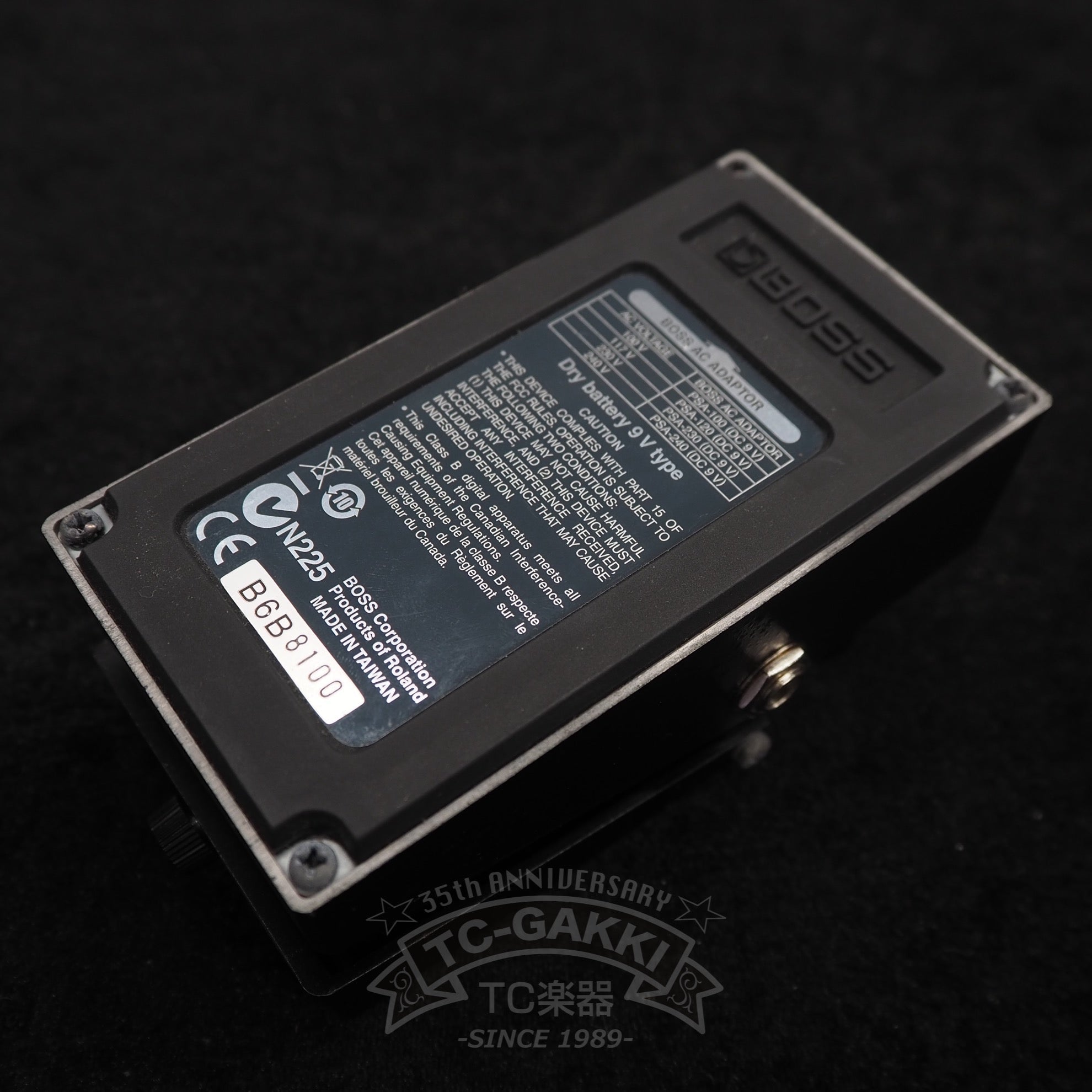 ST - 2 Power Stack - TC楽器 - TCGAKKI