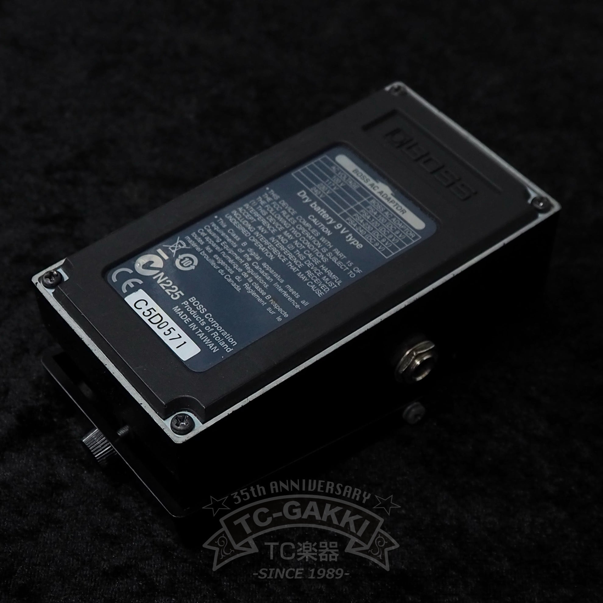 ST - 2 Power Stack - TC楽器 - TCGAKKI