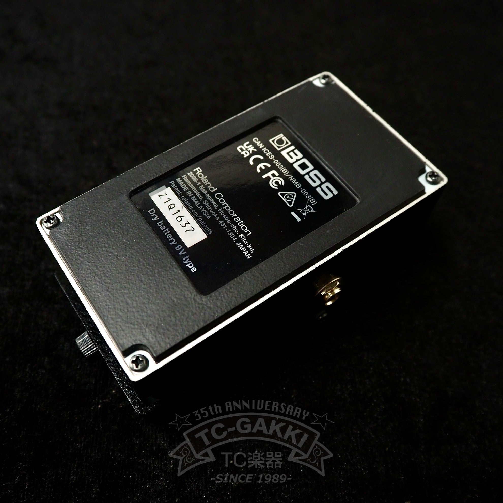 ST - 2 Power Stack - TC楽器 - TCGAKKI