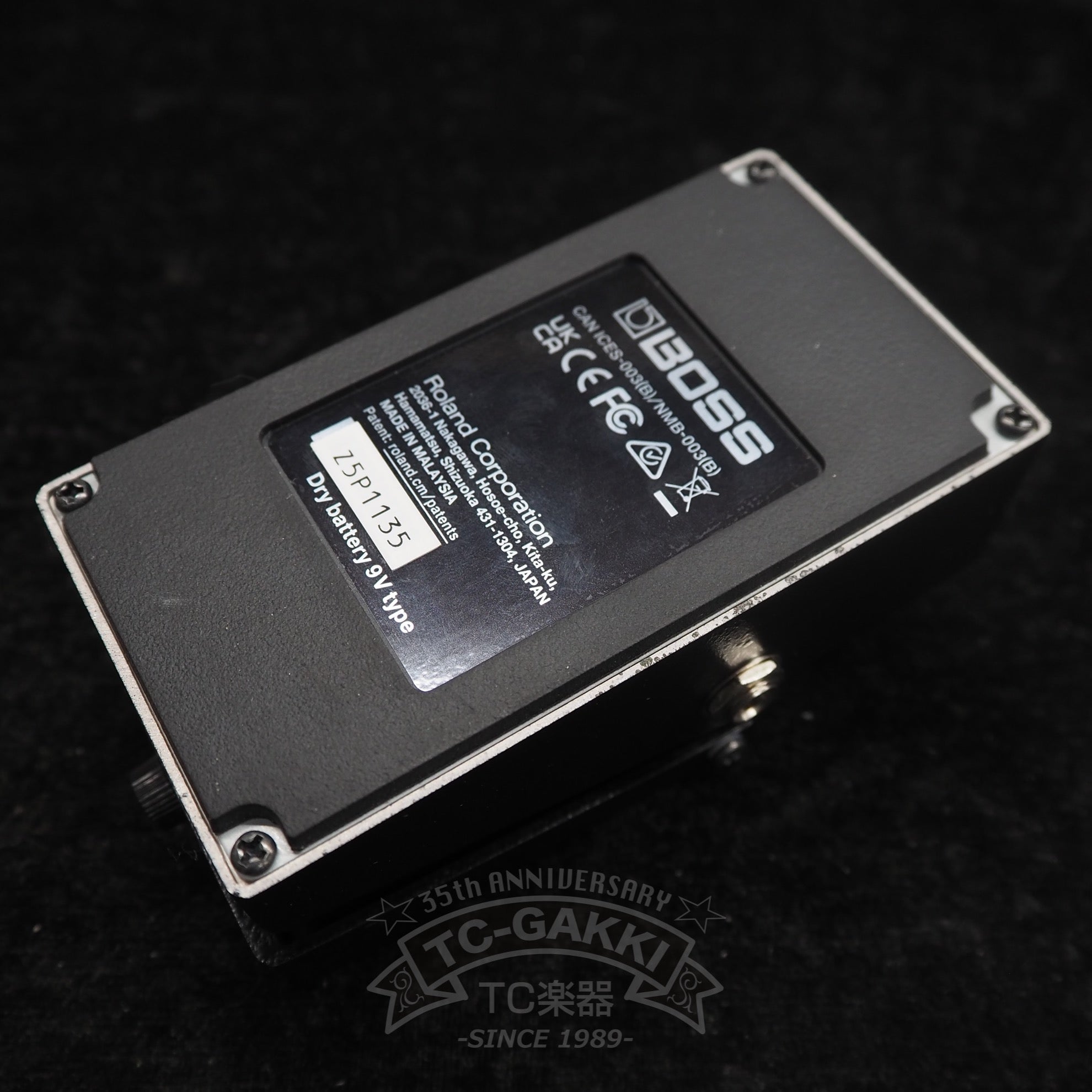 ST - 2 Power Stack - TC楽器 - TCGAKKI