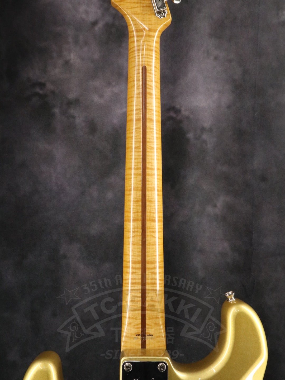 ST57 - 65AS - TC楽器 - TCGAKKI