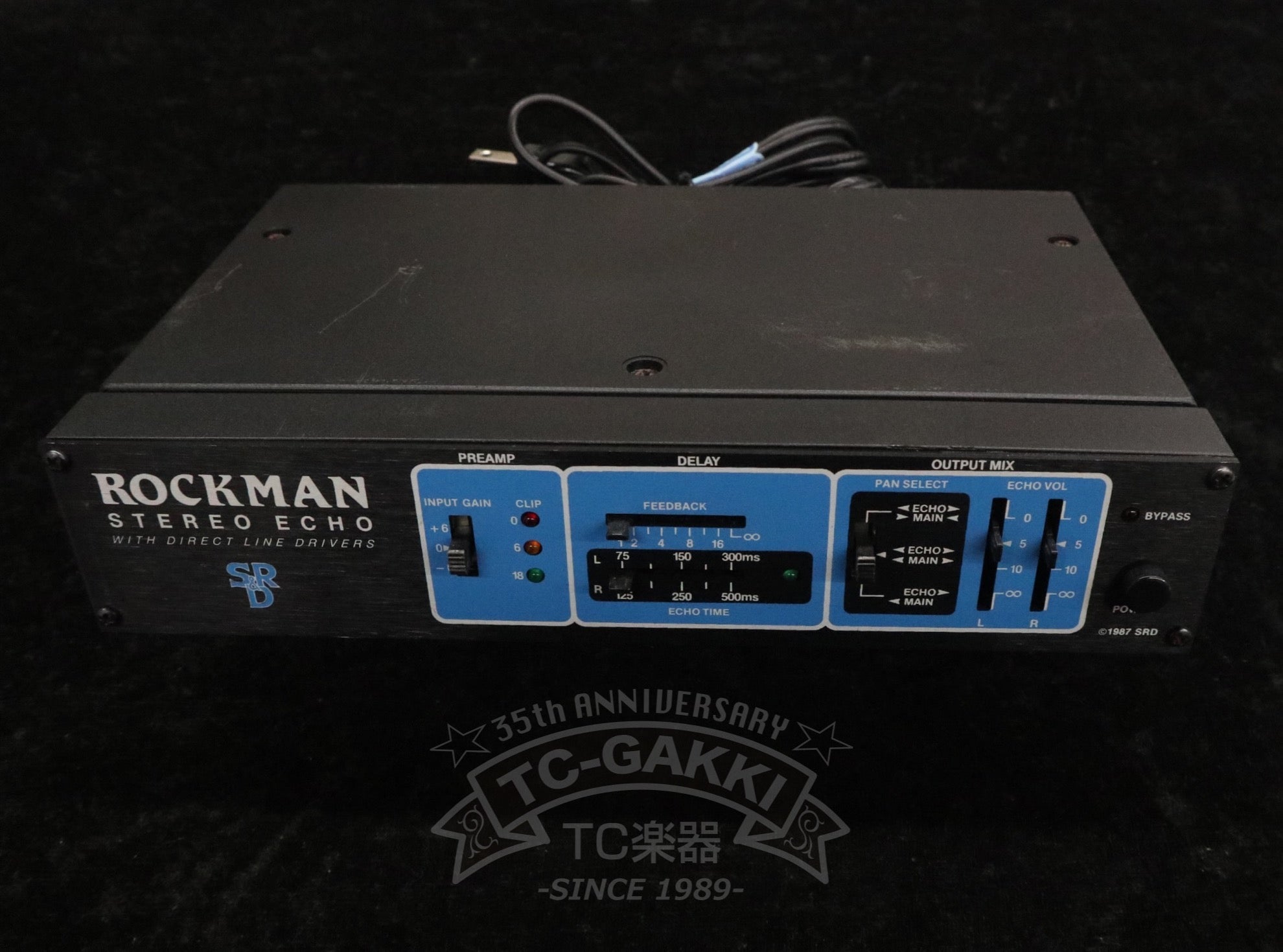 STEREO ECHO MODEL 100 - TC楽器 - TCGAKKI