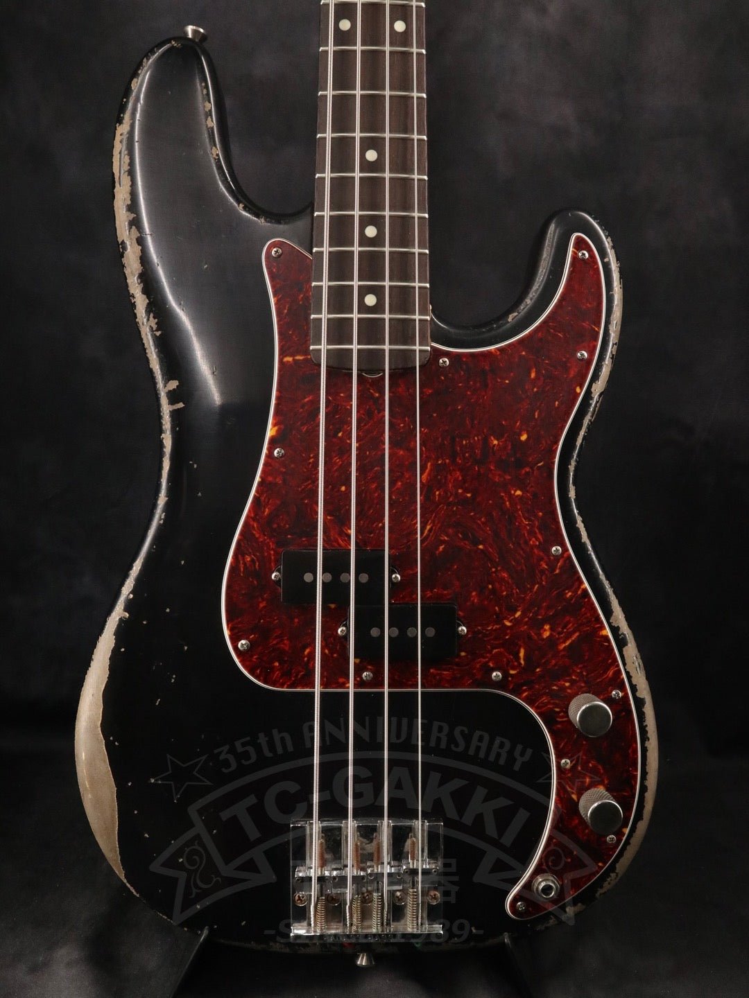 Stetson Black - TC楽器 - TCGAKKI