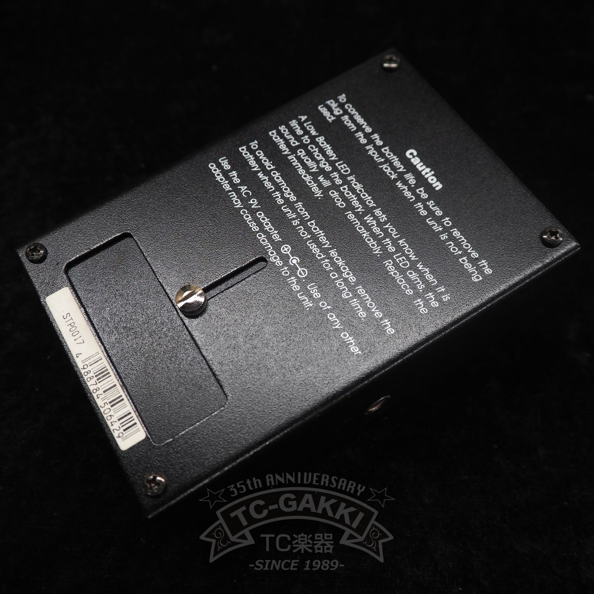 STOP WAH PLUS - TC楽器 - TCGAKKI