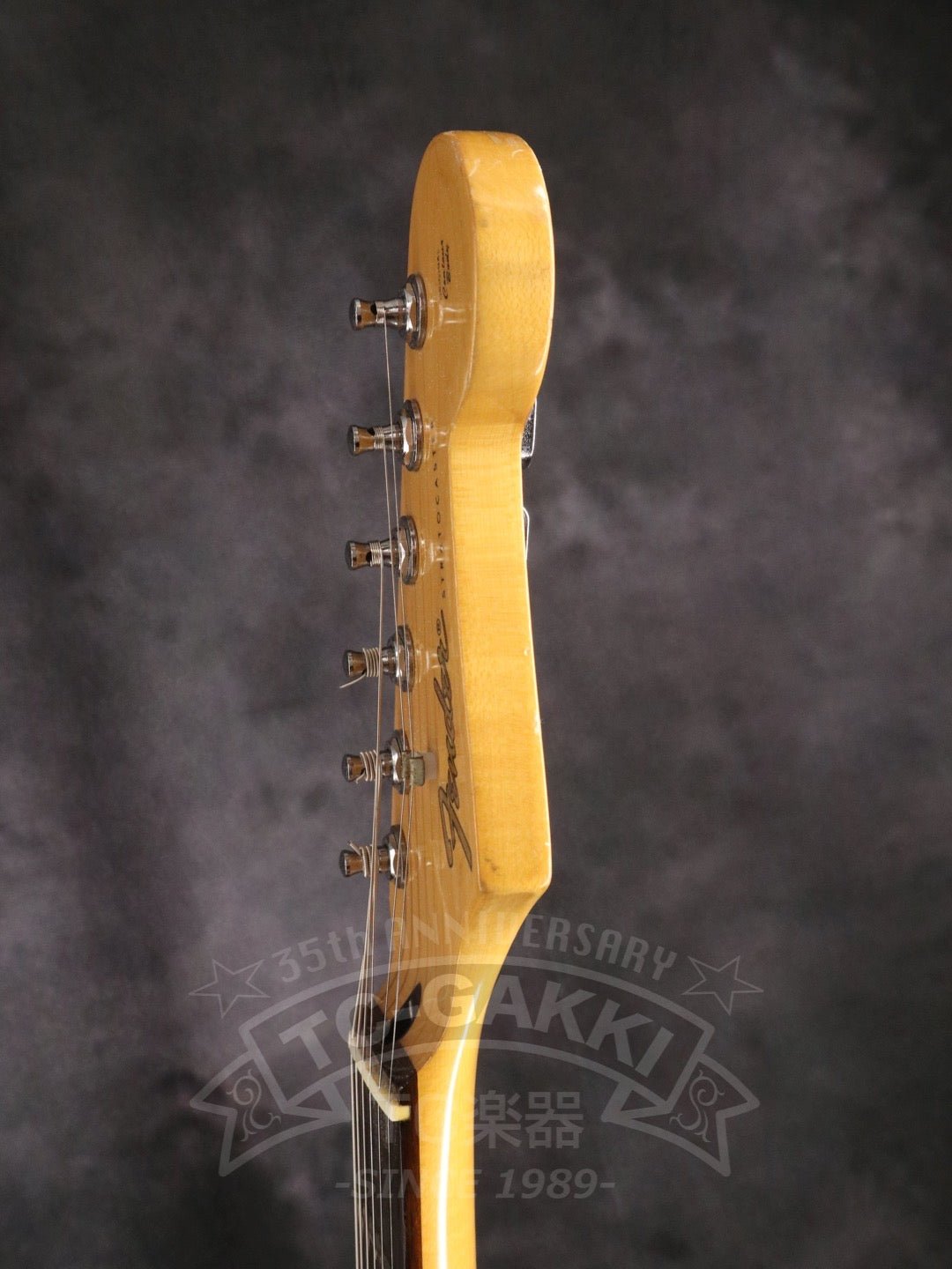 STR - 850LS Mod - TC楽器 - TCGAKKI