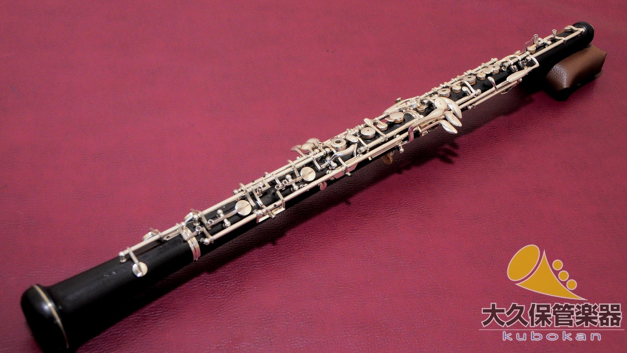 マリゴ Strasser 701 オーボエ - TC楽器 - TCGAKKI