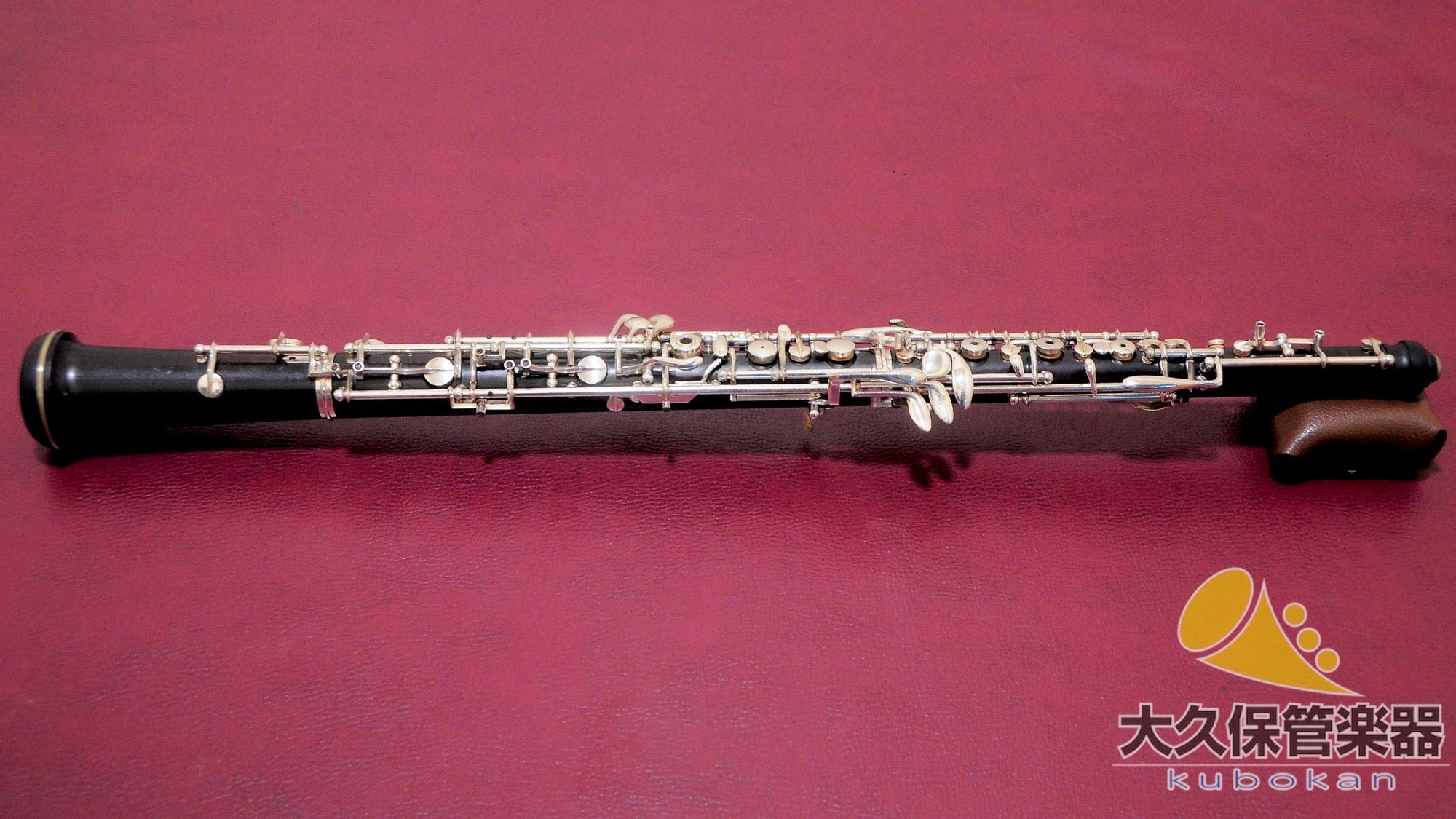 マリゴ Strasser 701 オーボエ - TC楽器 - TCGAKKI