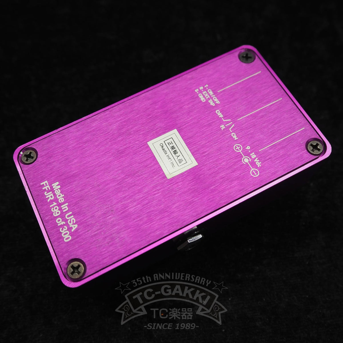 Suhr Jack Rabbit LE - TC楽器 - TCGAKKI
