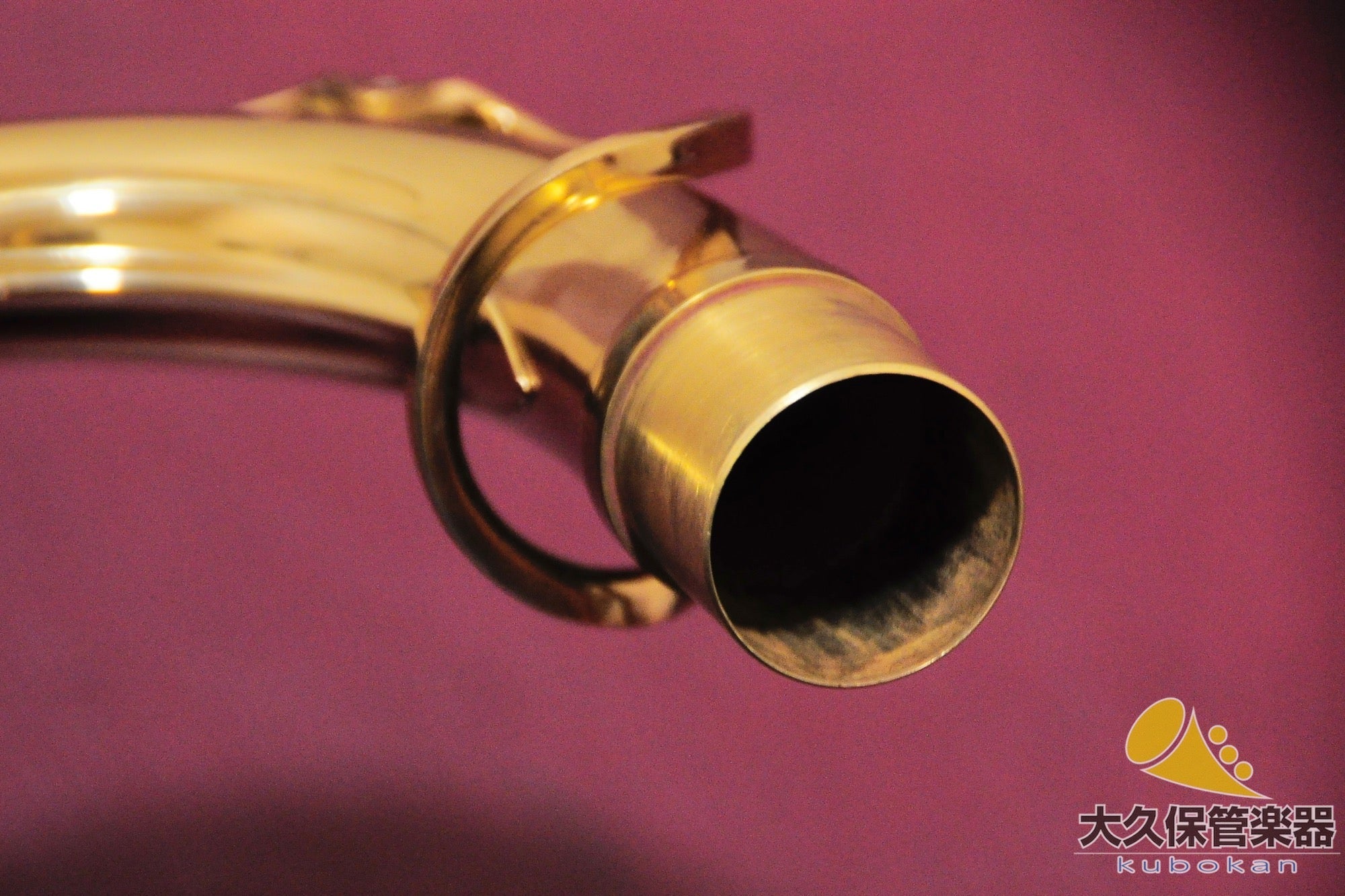 セルマー・パリ Super Action 80 SERIE II 彫刻模様入り 1986年製 テナーサクソフォン - TC楽器 - TCGAKKI