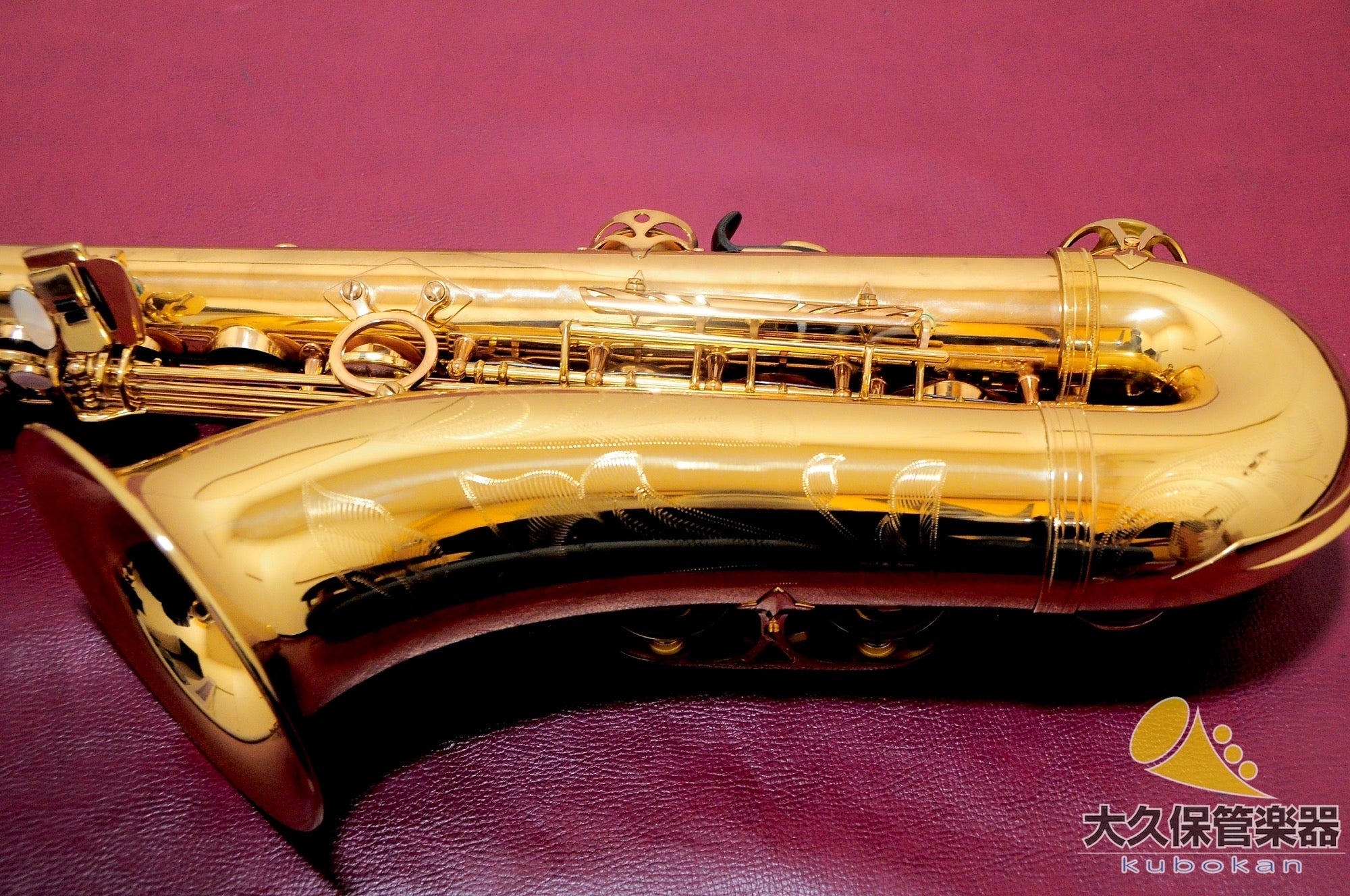 セルマー・パリ Super Action 80 SERIE II 彫刻模様入り 1986年製 テナーサクソフォン - TC楽器 - TCGAKKI