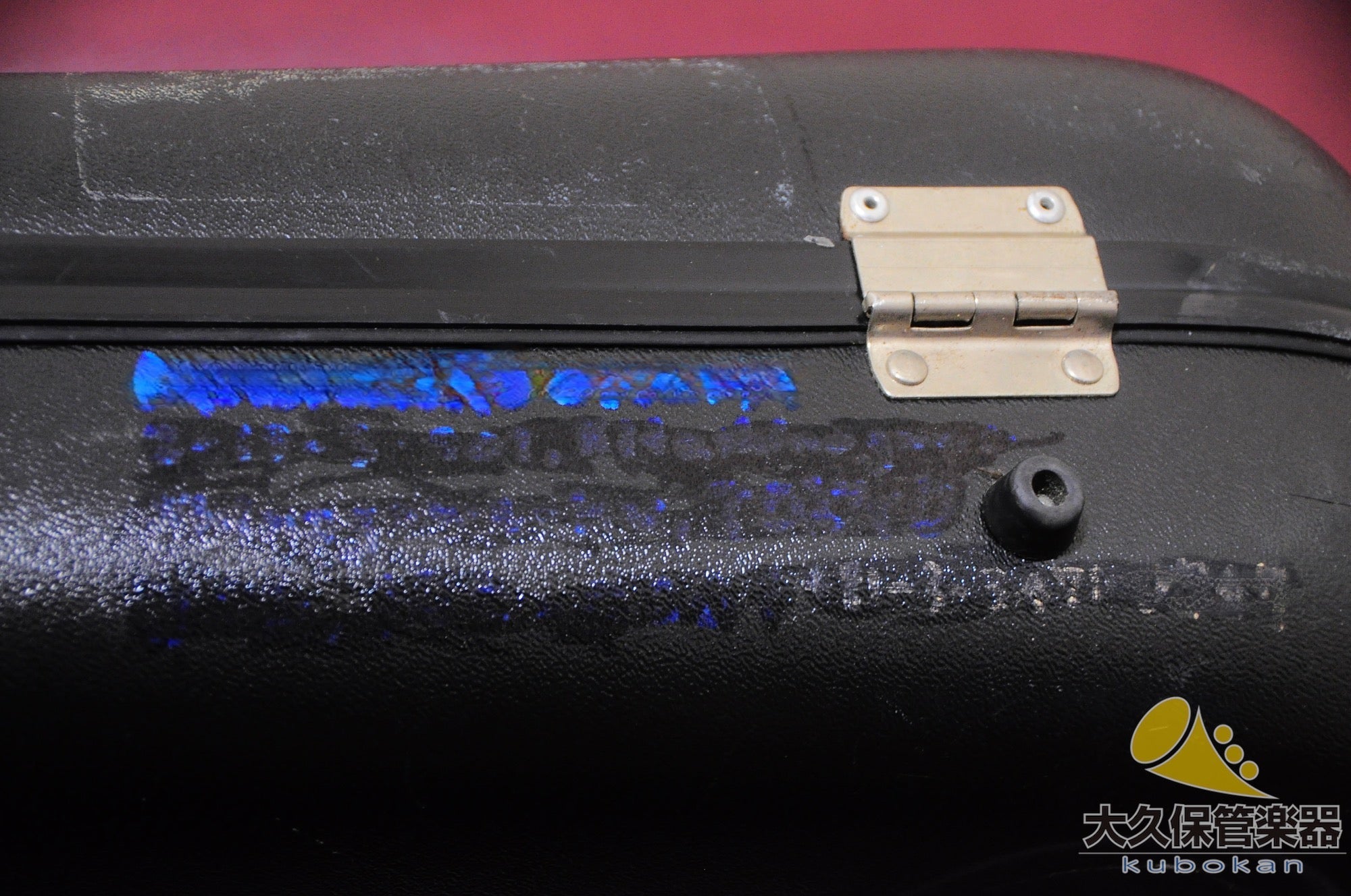 セルマー・パリ Super Action 80 SERIE II アルトサクソフォン 1994年製 - TC楽器 - TCGAKKI