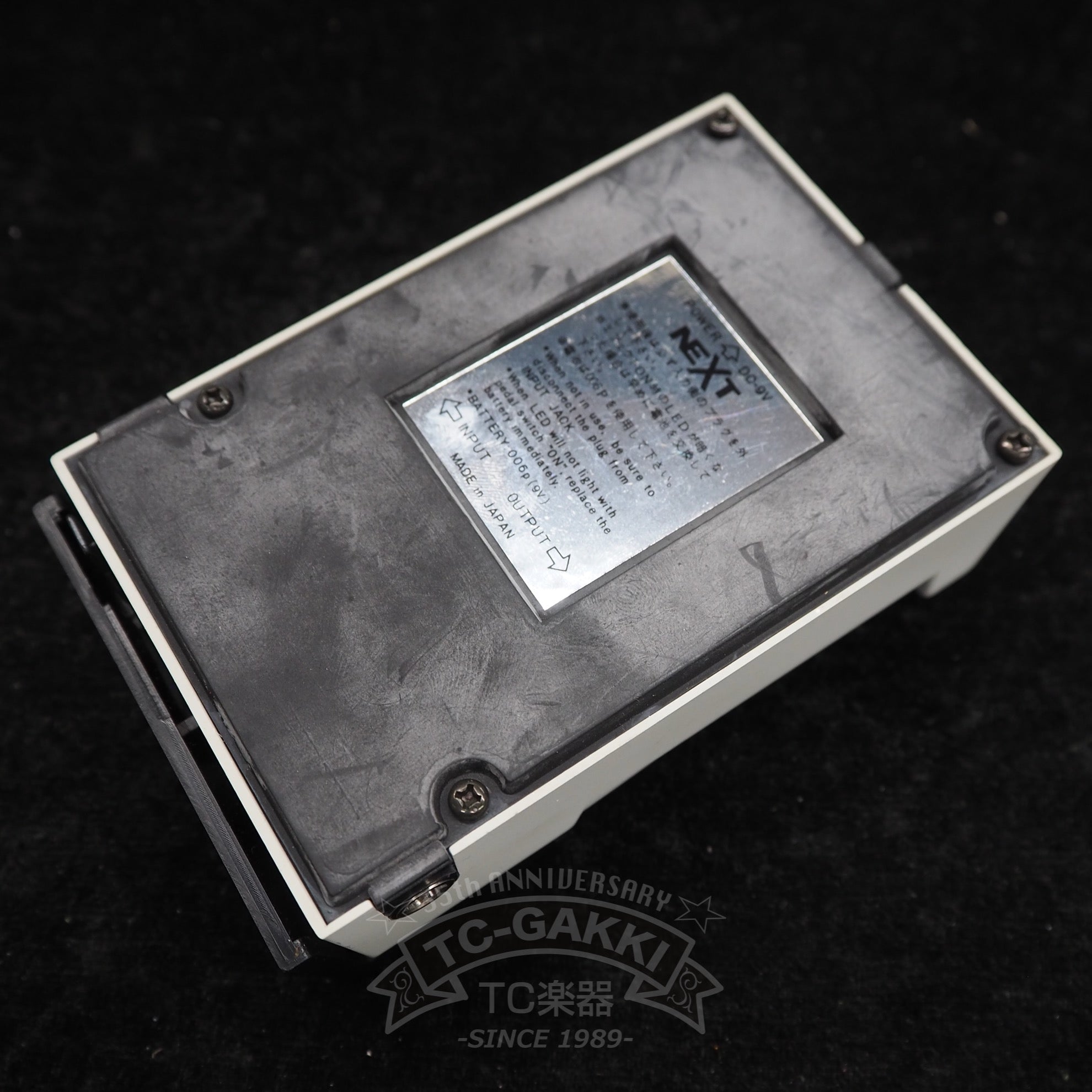 SWITCHBOX SB - 900 - TC楽器 - TCGAKKI