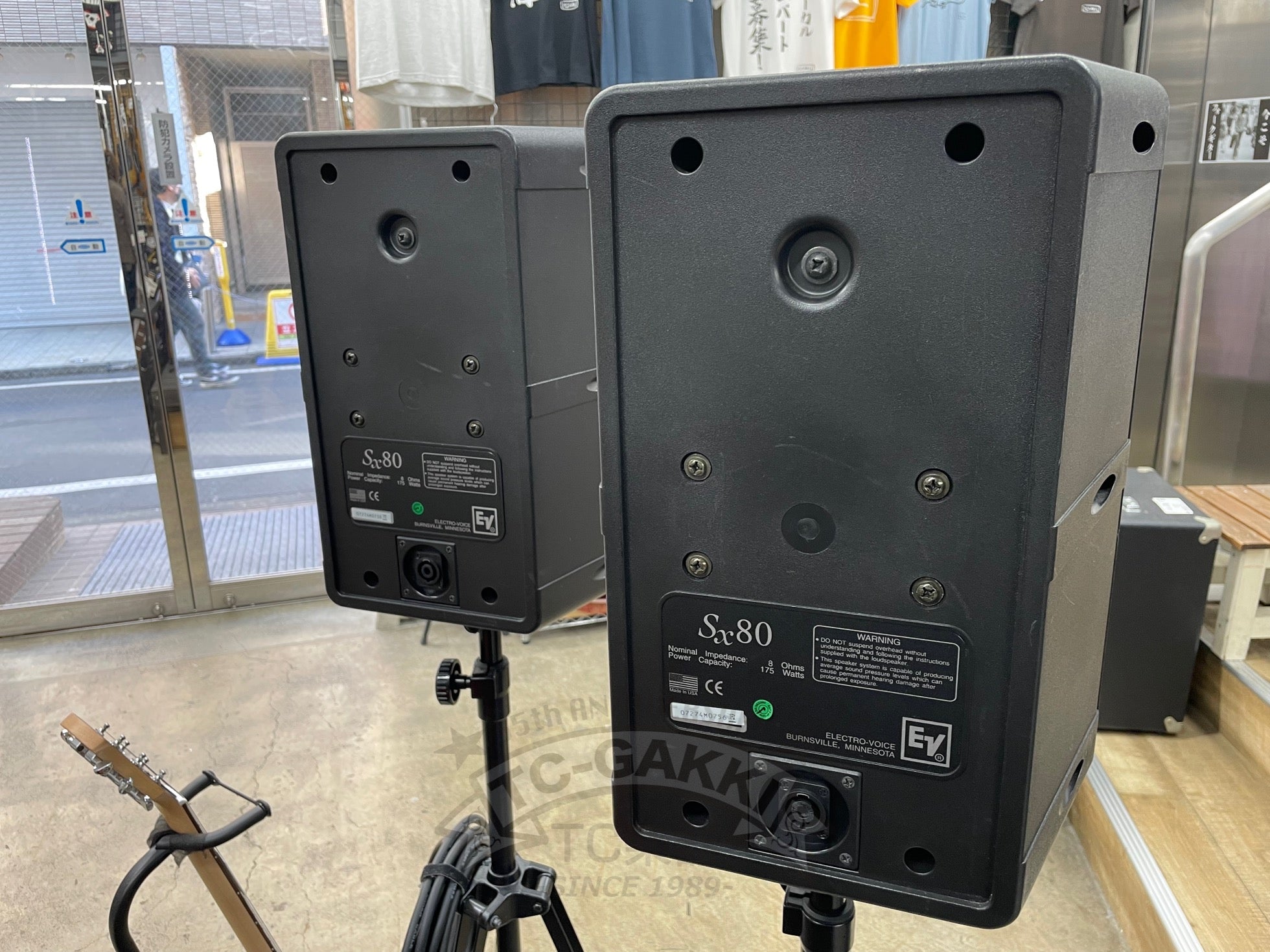 SX80 Piar - TC楽器 - TCGAKKI