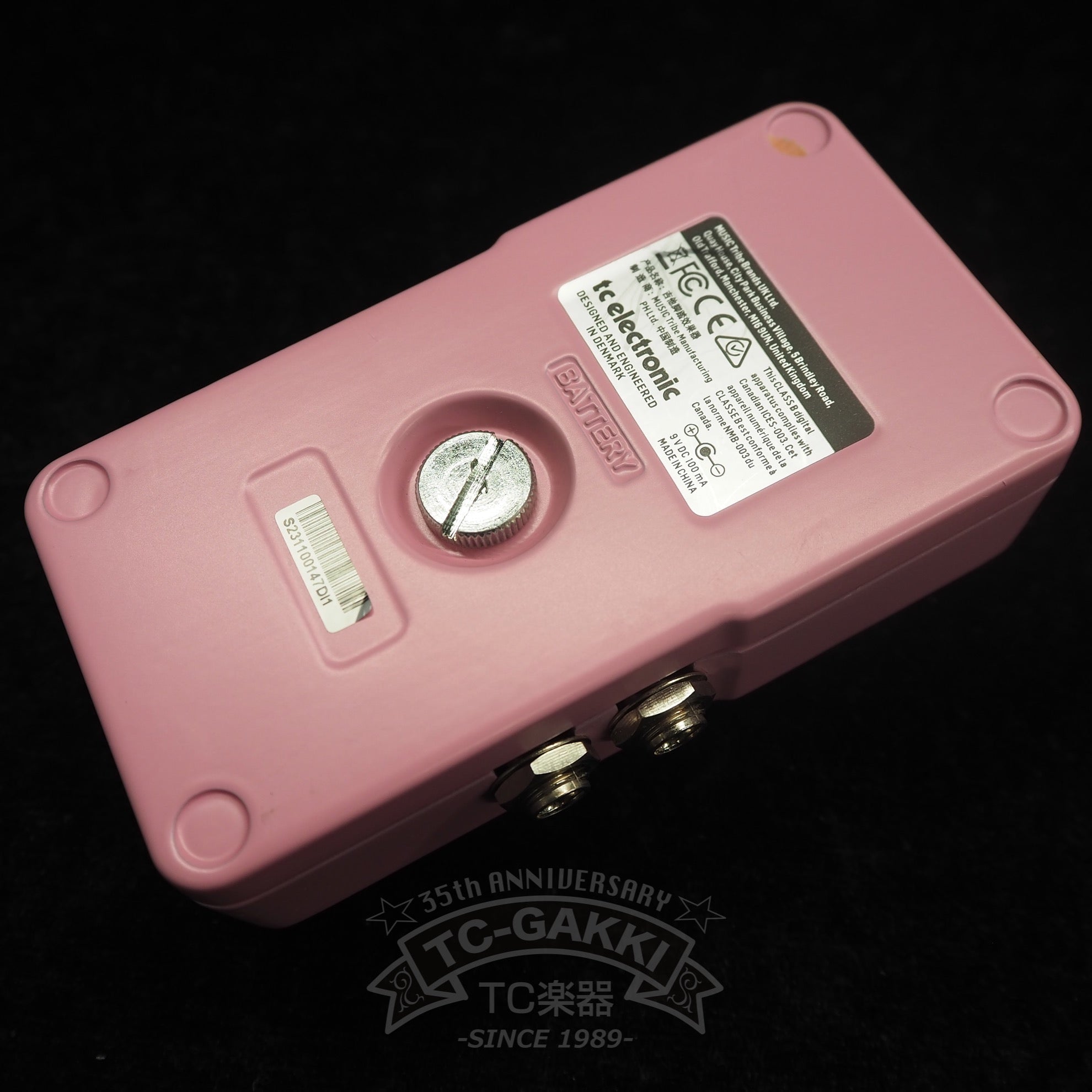 t.c. electronic BRAINWAVES - TC楽器 - TCGAKKI