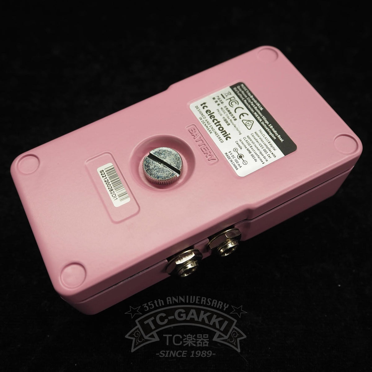 t.c. electronic BRAINWAVES - TC楽器 - TCGAKKI