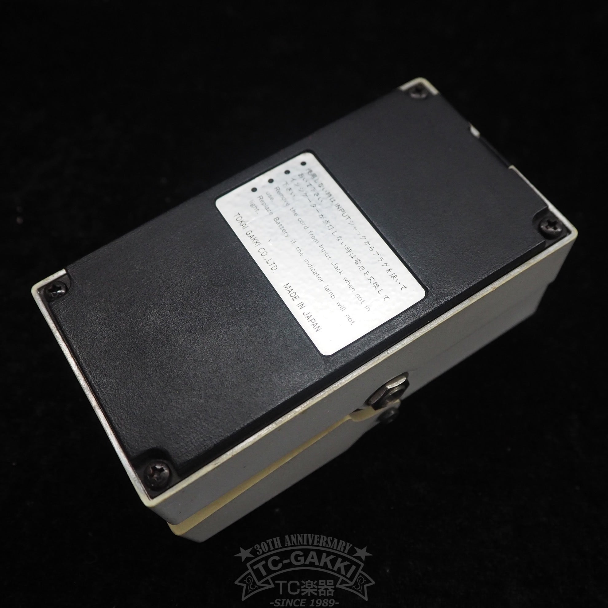 TDS - 2 DISTORTION Z - II - TC楽器 - TCGAKKI